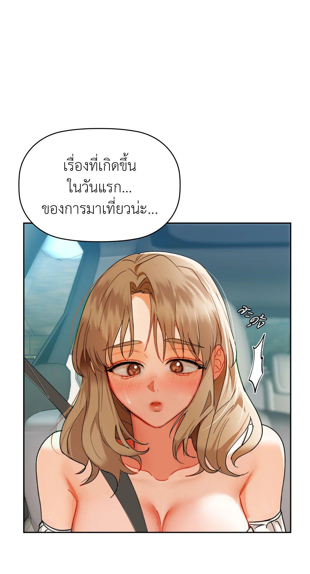 Doujin-Lc- อ่าน โดจิน มังฮวา เกาหลี ญี่ปุ่น จีน แปลไทย Caffeine ตอนที่ 1 2 3 4 5 6 7 8 9 10 11 12 13 14 ฟรี ไม่มีโฆษณา อ่าน โดจิน Manhwa เกาหลี ญี่ปุ่น จีน เรามีครบ คัดมาให้เน้นๆ โดจิน 18+ รับประกันความฟินโดย  Doujin Lc