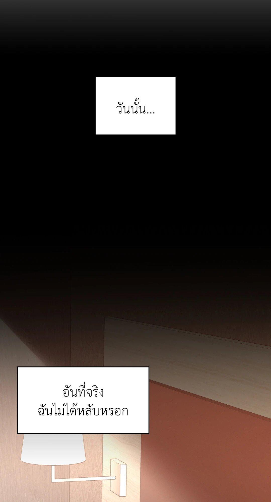 Doujin-Lc- อ่าน โดจิน มังฮวา เกาหลี ญี่ปุ่น จีน แปลไทย Caffeine ตอนที่ 1 2 3 4 5 6 7 8 9 10 11 12 13 14 ฟรี ไม่มีโฆษณา อ่าน โดจิน Manhwa เกาหลี ญี่ปุ่น จีน เรามีครบ คัดมาให้เน้นๆ โดจิน 18+ รับประกันความฟินโดย  Doujin Lc
