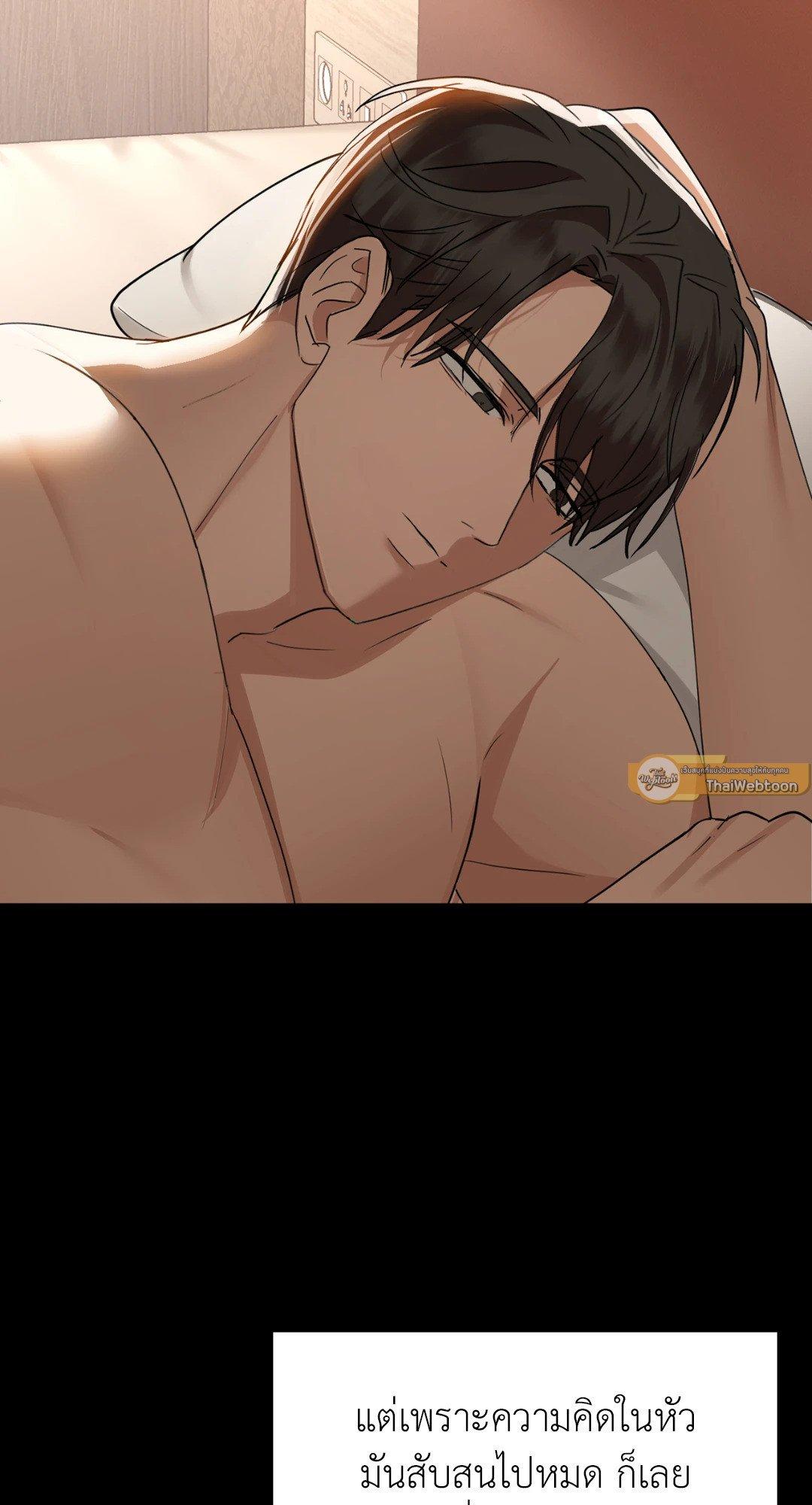 Doujin-Lc- อ่าน โดจิน มังฮวา เกาหลี ญี่ปุ่น จีน แปลไทย Caffeine ตอนที่ 1 2 3 4 5 6 7 8 9 10 11 12 13 14 ฟรี ไม่มีโฆษณา อ่าน โดจิน Manhwa เกาหลี ญี่ปุ่น จีน เรามีครบ คัดมาให้เน้นๆ โดจิน 18+ รับประกันความฟินโดย  Doujin Lc