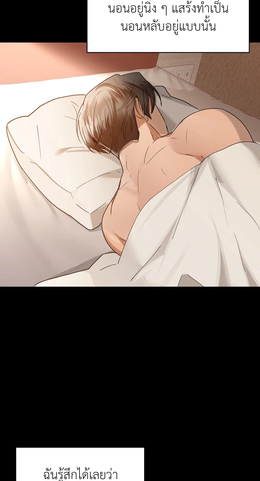 Doujin-Lc- อ่าน โดจิน มังฮวา เกาหลี ญี่ปุ่น จีน แปลไทย Caffeine ตอนที่ 1 2 3 4 5 6 7 8 9 10 11 12 13 14 ฟรี ไม่มีโฆษณา อ่าน โดจิน Manhwa เกาหลี ญี่ปุ่น จีน เรามีครบ คัดมาให้เน้นๆ โดจิน 18+ รับประกันความฟินโดย  Doujin Lc