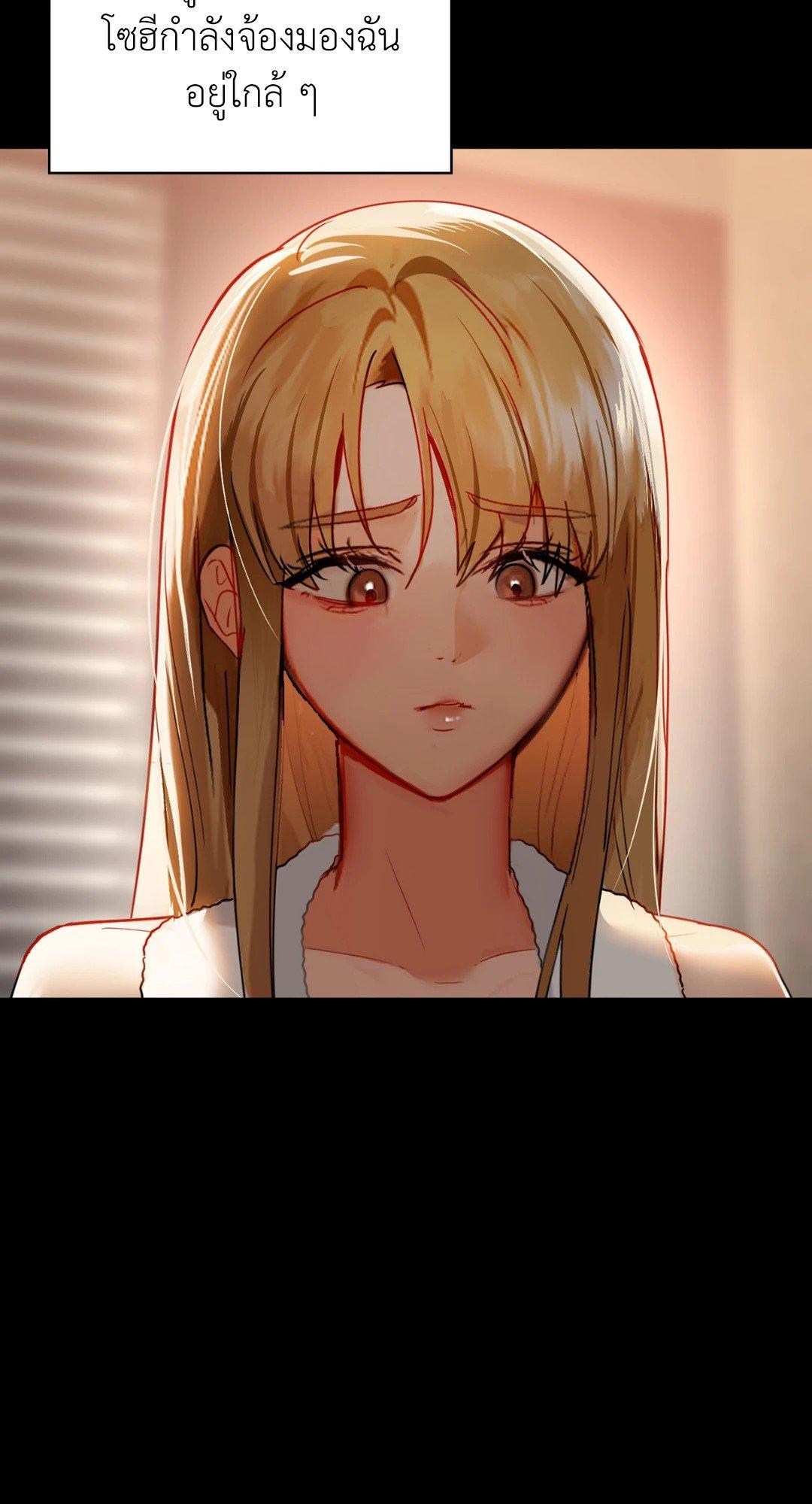 Doujin-Lc- อ่าน โดจิน มังฮวา เกาหลี ญี่ปุ่น จีน แปลไทย Caffeine ตอนที่ 1 2 3 4 5 6 7 8 9 10 11 12 13 14 ฟรี ไม่มีโฆษณา อ่าน โดจิน Manhwa เกาหลี ญี่ปุ่น จีน เรามีครบ คัดมาให้เน้นๆ โดจิน 18+ รับประกันความฟินโดย  Doujin Lc