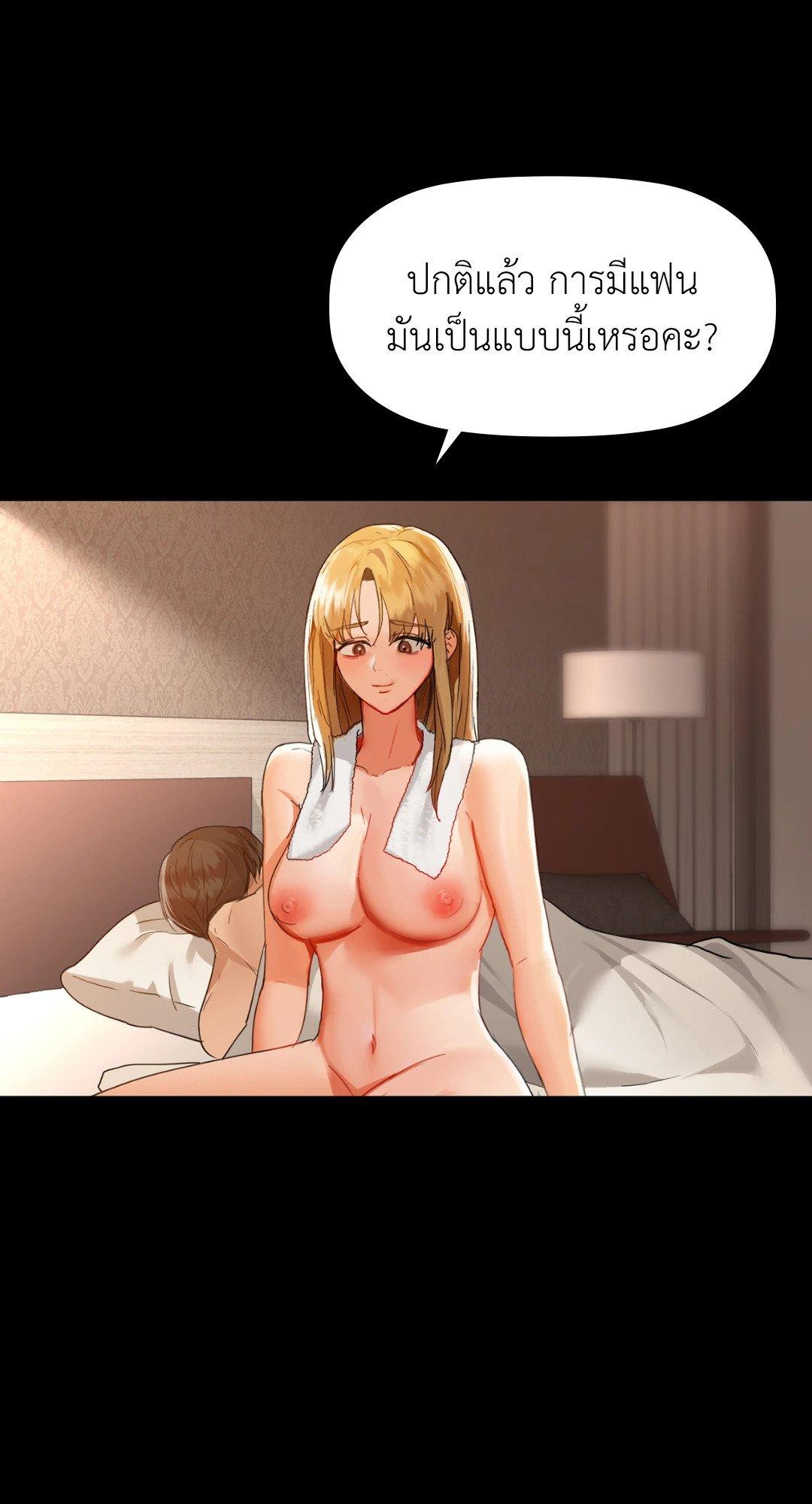Doujin-Lc- อ่าน โดจิน มังฮวา เกาหลี ญี่ปุ่น จีน แปลไทย Caffeine ตอนที่ 1 2 3 4 5 6 7 8 9 10 11 12 13 14 ฟรี ไม่มีโฆษณา อ่าน โดจิน Manhwa เกาหลี ญี่ปุ่น จีน เรามีครบ คัดมาให้เน้นๆ โดจิน 18+ รับประกันความฟินโดย  Doujin Lc