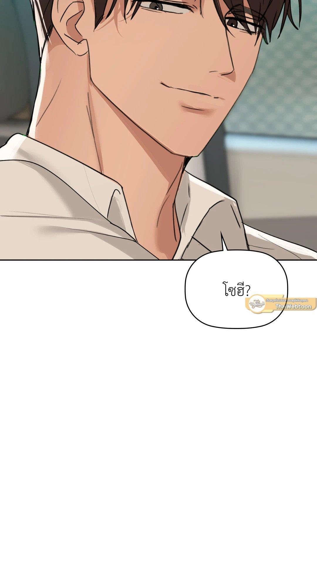 Doujin-Lc- อ่าน โดจิน มังฮวา เกาหลี ญี่ปุ่น จีน แปลไทย Caffeine ตอนที่ 1 2 3 4 5 6 7 8 9 10 11 12 13 14 ฟรี ไม่มีโฆษณา อ่าน โดจิน Manhwa เกาหลี ญี่ปุ่น จีน เรามีครบ คัดมาให้เน้นๆ โดจิน 18+ รับประกันความฟินโดย  Doujin Lc