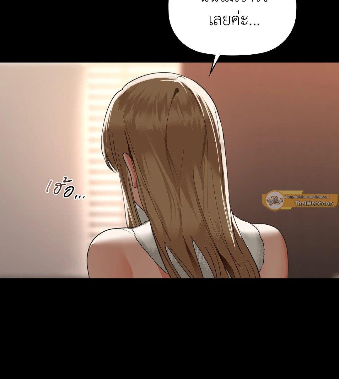 Doujin-Lc- อ่าน โดจิน มังฮวา เกาหลี ญี่ปุ่น จีน แปลไทย Caffeine ตอนที่ 1 2 3 4 5 6 7 8 9 10 11 12 13 14 ฟรี ไม่มีโฆษณา อ่าน โดจิน Manhwa เกาหลี ญี่ปุ่น จีน เรามีครบ คัดมาให้เน้นๆ โดจิน 18+ รับประกันความฟินโดย  Doujin Lc