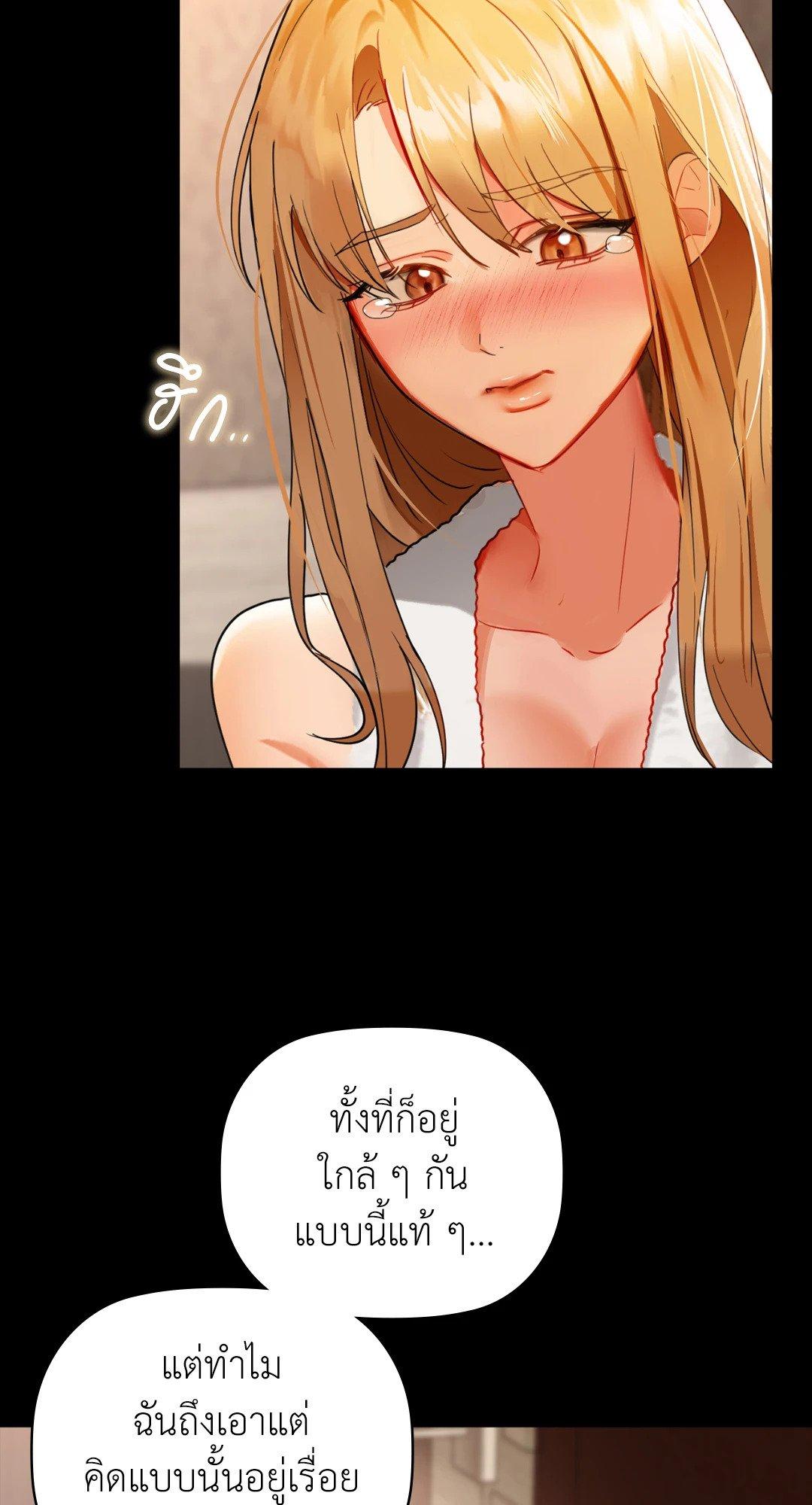 Doujin-Lc- อ่าน โดจิน มังฮวา เกาหลี ญี่ปุ่น จีน แปลไทย Caffeine ตอนที่ 1 2 3 4 5 6 7 8 9 10 11 12 13 14 ฟรี ไม่มีโฆษณา อ่าน โดจิน Manhwa เกาหลี ญี่ปุ่น จีน เรามีครบ คัดมาให้เน้นๆ โดจิน 18+ รับประกันความฟินโดย  Doujin Lc