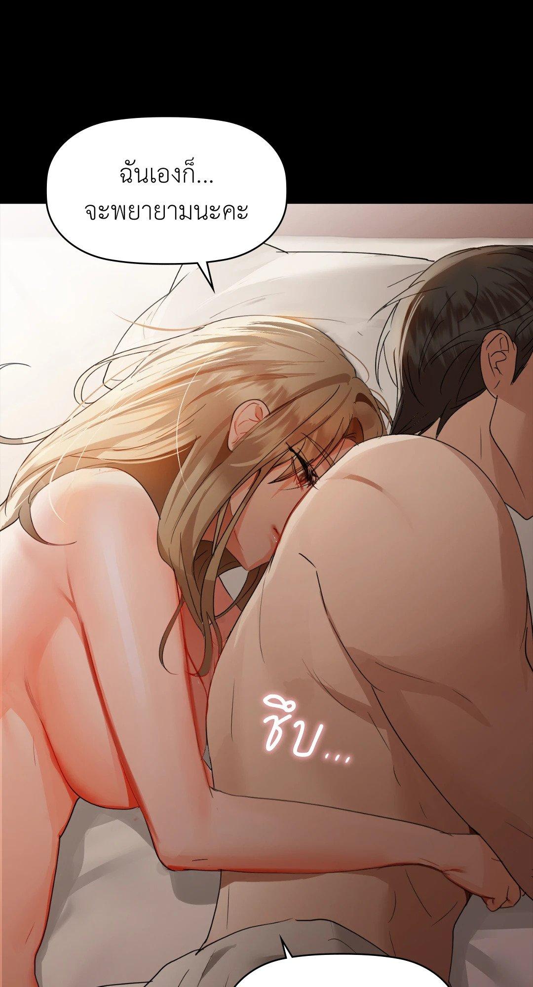 Doujin-Lc- อ่าน โดจิน มังฮวา เกาหลี ญี่ปุ่น จีน แปลไทย Caffeine ตอนที่ 1 2 3 4 5 6 7 8 9 10 11 12 13 14 ฟรี ไม่มีโฆษณา อ่าน โดจิน Manhwa เกาหลี ญี่ปุ่น จีน เรามีครบ คัดมาให้เน้นๆ โดจิน 18+ รับประกันความฟินโดย  Doujin Lc