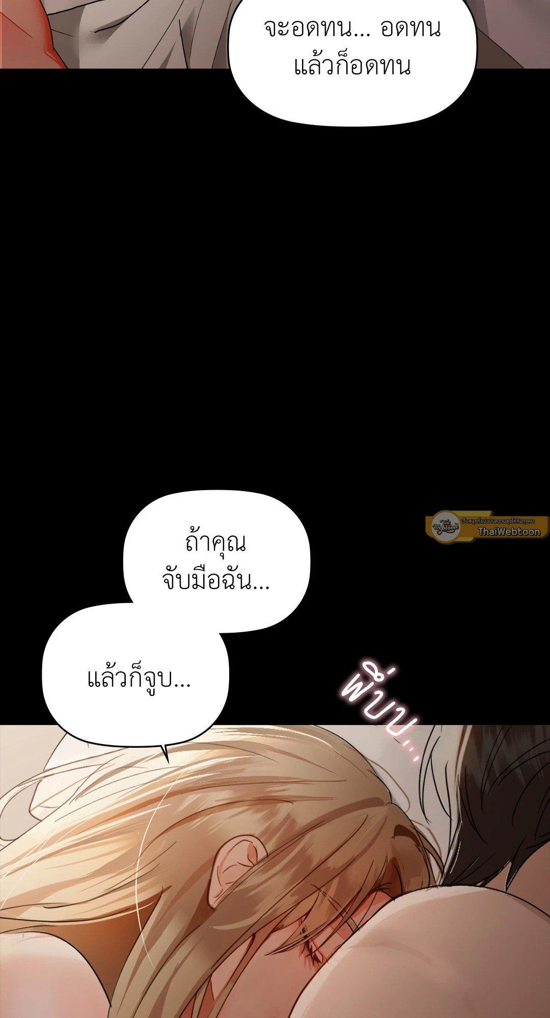 Doujin-Lc- อ่าน โดจิน มังฮวา เกาหลี ญี่ปุ่น จีน แปลไทย Caffeine ตอนที่ 1 2 3 4 5 6 7 8 9 10 11 12 13 14 ฟรี ไม่มีโฆษณา อ่าน โดจิน Manhwa เกาหลี ญี่ปุ่น จีน เรามีครบ คัดมาให้เน้นๆ โดจิน 18+ รับประกันความฟินโดย  Doujin Lc