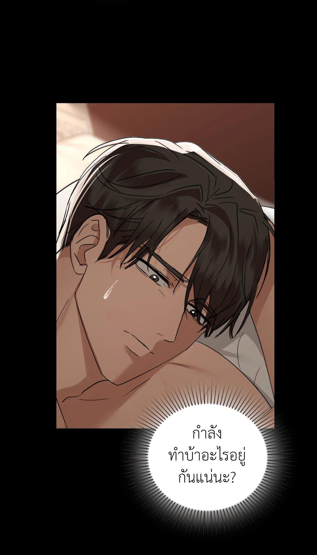 Doujin-Lc- อ่าน โดจิน มังฮวา เกาหลี ญี่ปุ่น จีน แปลไทย Caffeine ตอนที่ 1 2 3 4 5 6 7 8 9 10 11 12 13 14 ฟรี ไม่มีโฆษณา อ่าน โดจิน Manhwa เกาหลี ญี่ปุ่น จีน เรามีครบ คัดมาให้เน้นๆ โดจิน 18+ รับประกันความฟินโดย  Doujin Lc