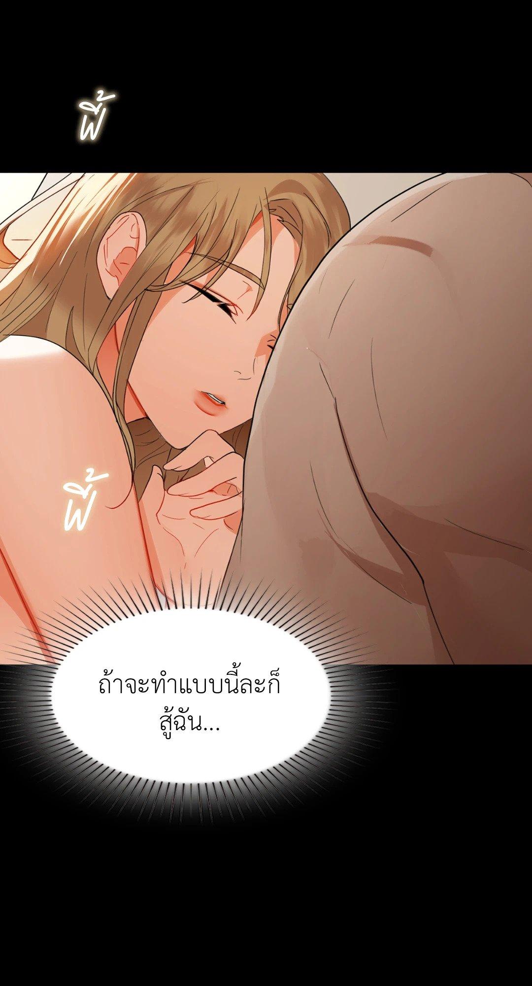 Doujin-Lc- อ่าน โดจิน มังฮวา เกาหลี ญี่ปุ่น จีน แปลไทย Caffeine ตอนที่ 1 2 3 4 5 6 7 8 9 10 11 12 13 14 ฟรี ไม่มีโฆษณา อ่าน โดจิน Manhwa เกาหลี ญี่ปุ่น จีน เรามีครบ คัดมาให้เน้นๆ โดจิน 18+ รับประกันความฟินโดย  Doujin Lc