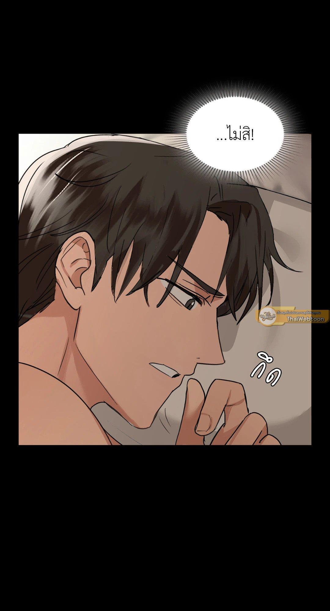 Doujin-Lc- อ่าน โดจิน มังฮวา เกาหลี ญี่ปุ่น จีน แปลไทย Caffeine ตอนที่ 1 2 3 4 5 6 7 8 9 10 11 12 13 14 ฟรี ไม่มีโฆษณา อ่าน โดจิน Manhwa เกาหลี ญี่ปุ่น จีน เรามีครบ คัดมาให้เน้นๆ โดจิน 18+ รับประกันความฟินโดย  Doujin Lc