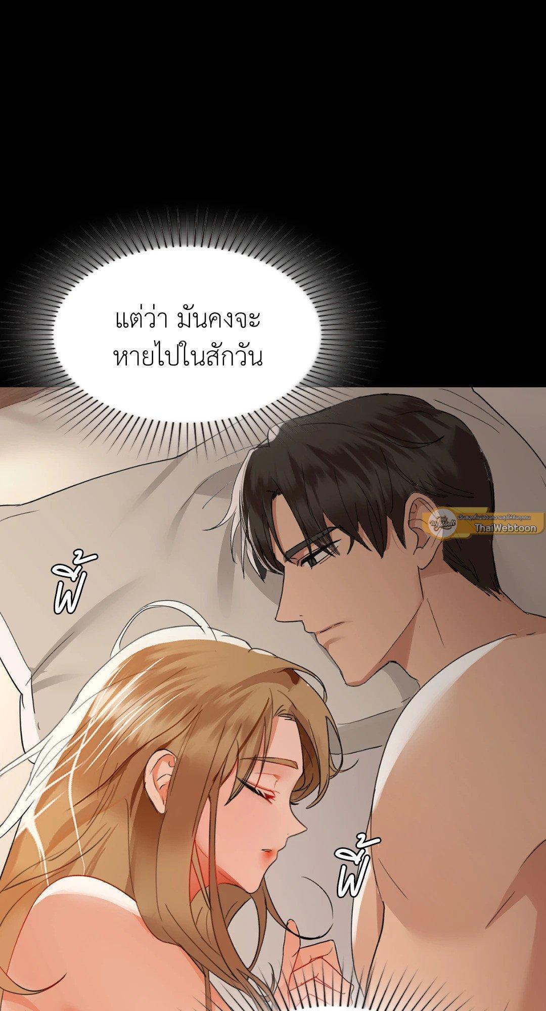 Doujin-Lc- อ่าน โดจิน มังฮวา เกาหลี ญี่ปุ่น จีน แปลไทย Caffeine ตอนที่ 1 2 3 4 5 6 7 8 9 10 11 12 13 14 ฟรี ไม่มีโฆษณา อ่าน โดจิน Manhwa เกาหลี ญี่ปุ่น จีน เรามีครบ คัดมาให้เน้นๆ โดจิน 18+ รับประกันความฟินโดย  Doujin Lc