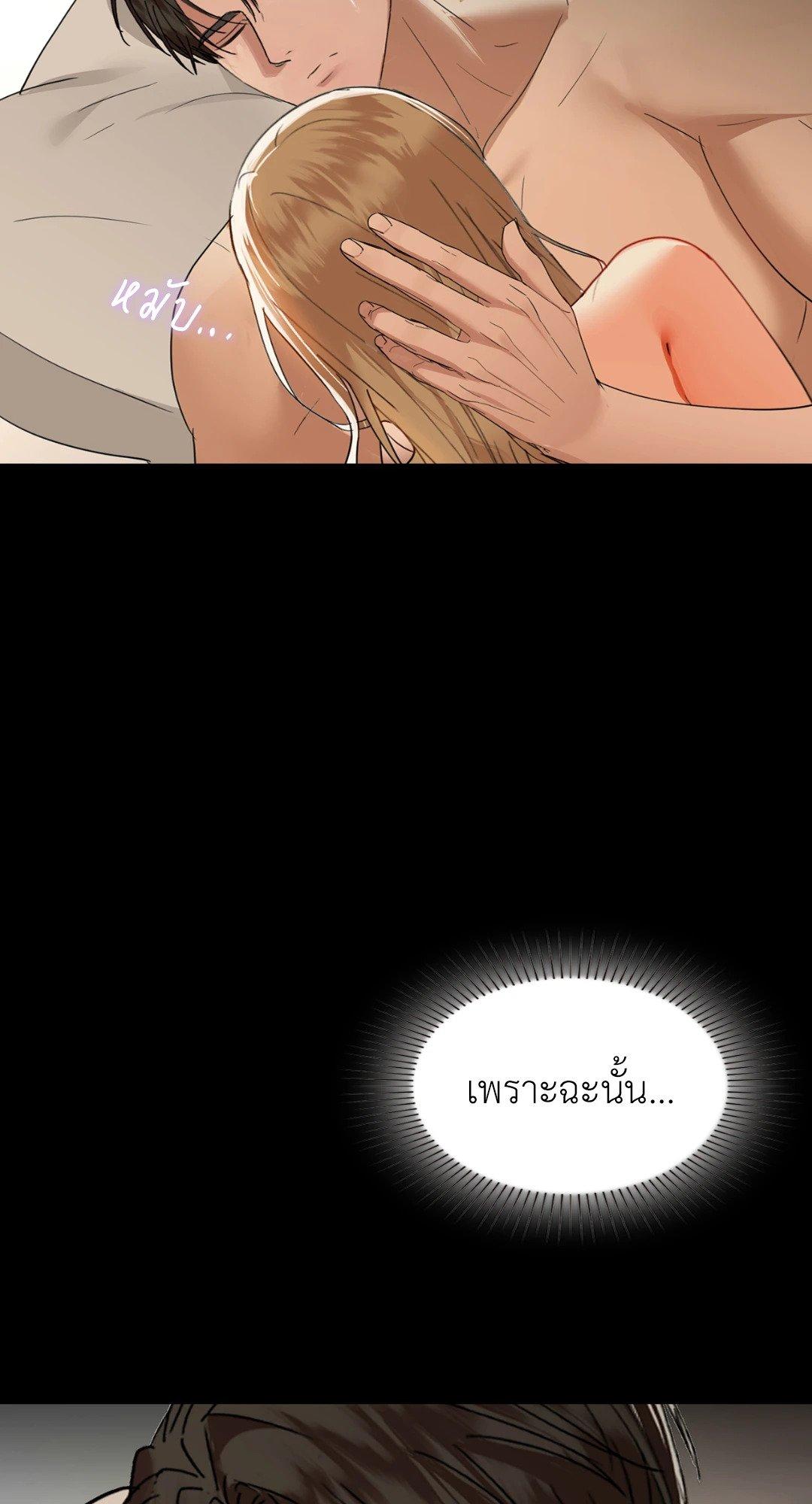 Doujin-Lc- อ่าน โดจิน มังฮวา เกาหลี ญี่ปุ่น จีน แปลไทย Caffeine ตอนที่ 1 2 3 4 5 6 7 8 9 10 11 12 13 14 ฟรี ไม่มีโฆษณา อ่าน โดจิน Manhwa เกาหลี ญี่ปุ่น จีน เรามีครบ คัดมาให้เน้นๆ โดจิน 18+ รับประกันความฟินโดย  Doujin Lc