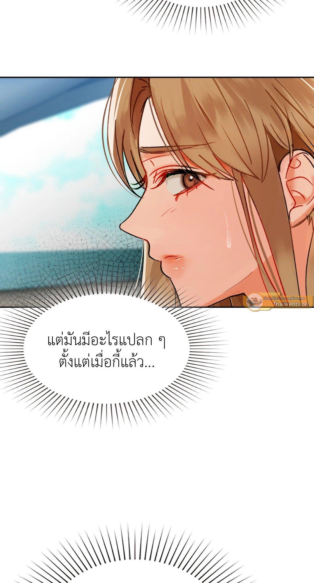 Doujin-Lc- อ่าน โดจิน มังฮวา เกาหลี ญี่ปุ่น จีน แปลไทย Caffeine ตอนที่ 1 2 3 4 5 6 7 8 9 10 11 12 13 14 ฟรี ไม่มีโฆษณา อ่าน โดจิน Manhwa เกาหลี ญี่ปุ่น จีน เรามีครบ คัดมาให้เน้นๆ โดจิน 18+ รับประกันความฟินโดย  Doujin Lc