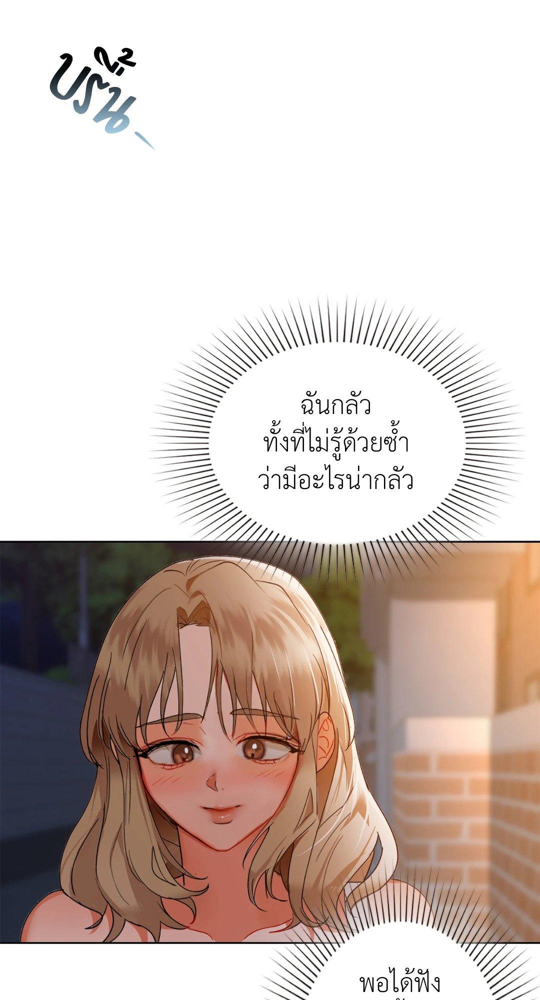 Doujin-Lc- อ่าน โดจิน มังฮวา เกาหลี ญี่ปุ่น จีน แปลไทย Caffeine ตอนที่ 1 2 3 4 5 6 7 8 9 10 11 12 13 14 ฟรี ไม่มีโฆษณา อ่าน โดจิน Manhwa เกาหลี ญี่ปุ่น จีน เรามีครบ คัดมาให้เน้นๆ โดจิน 18+ รับประกันความฟินโดย  Doujin Lc