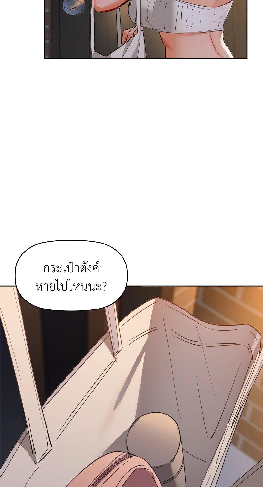 Doujin-Lc- อ่าน โดจิน มังฮวา เกาหลี ญี่ปุ่น จีน แปลไทย Caffeine ตอนที่ 1 2 3 4 5 6 7 8 9 10 11 12 13 14 ฟรี ไม่มีโฆษณา อ่าน โดจิน Manhwa เกาหลี ญี่ปุ่น จีน เรามีครบ คัดมาให้เน้นๆ โดจิน 18+ รับประกันความฟินโดย  Doujin Lc