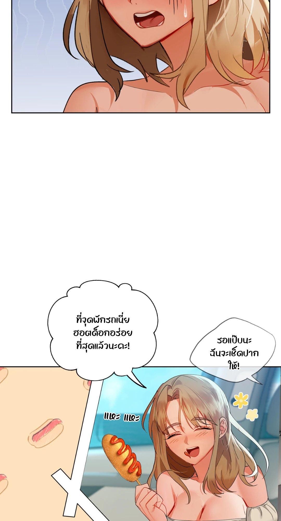 Doujin-Lc- อ่าน โดจิน มังฮวา เกาหลี ญี่ปุ่น จีน แปลไทย Caffeine ตอนที่ 1 2 3 4 5 6 7 8 9 10 11 12 13 14 ฟรี ไม่มีโฆษณา อ่าน โดจิน Manhwa เกาหลี ญี่ปุ่น จีน เรามีครบ คัดมาให้เน้นๆ โดจิน 18+ รับประกันความฟินโดย  Doujin Lc
