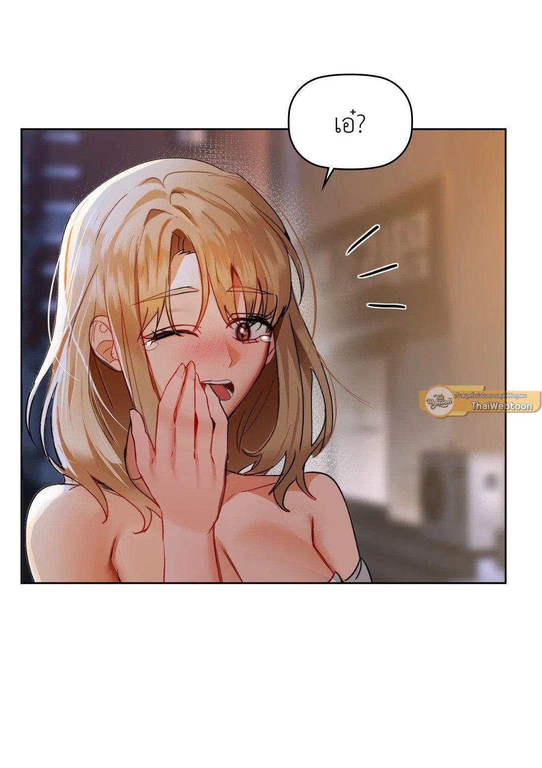 Doujin-Lc- อ่าน โดจิน มังฮวา เกาหลี ญี่ปุ่น จีน แปลไทย Caffeine ตอนที่ 1 2 3 4 5 6 7 8 9 10 11 12 13 14 ฟรี ไม่มีโฆษณา อ่าน โดจิน Manhwa เกาหลี ญี่ปุ่น จีน เรามีครบ คัดมาให้เน้นๆ โดจิน 18+ รับประกันความฟินโดย  Doujin Lc