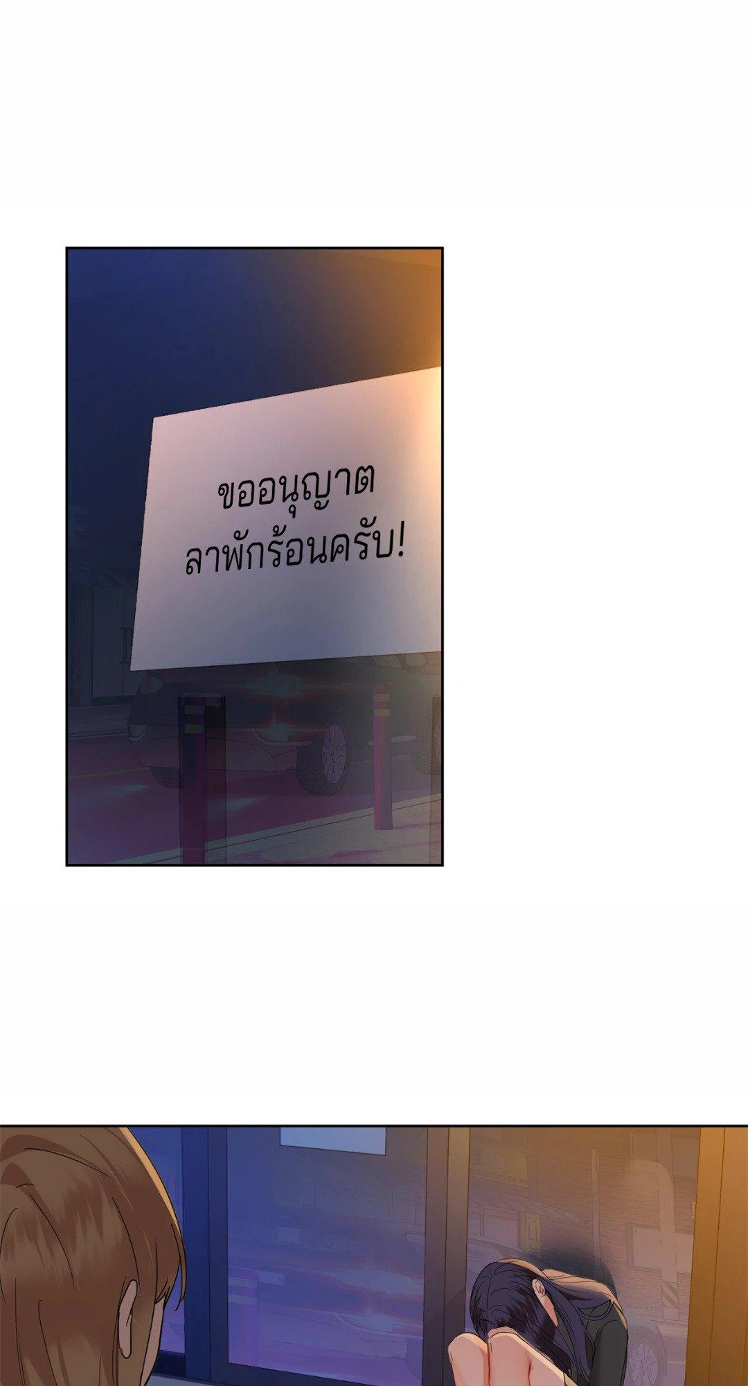 Doujin-Lc- อ่าน โดจิน มังฮวา เกาหลี ญี่ปุ่น จีน แปลไทย Caffeine ตอนที่ 1 2 3 4 5 6 7 8 9 10 11 12 13 14 ฟรี ไม่มีโฆษณา อ่าน โดจิน Manhwa เกาหลี ญี่ปุ่น จีน เรามีครบ คัดมาให้เน้นๆ โดจิน 18+ รับประกันความฟินโดย  Doujin Lc