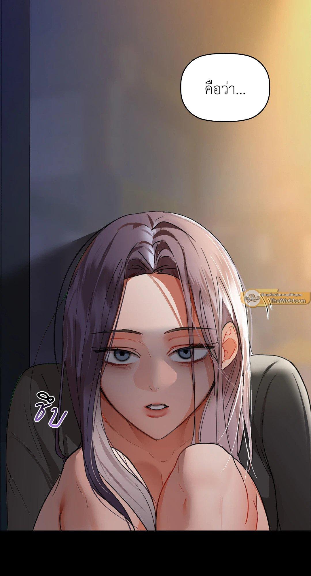 Doujin-Lc- อ่าน โดจิน มังฮวา เกาหลี ญี่ปุ่น จีน แปลไทย Caffeine ตอนที่ 1 2 3 4 5 6 7 8 9 10 11 12 13 14 ฟรี ไม่มีโฆษณา อ่าน โดจิน Manhwa เกาหลี ญี่ปุ่น จีน เรามีครบ คัดมาให้เน้นๆ โดจิน 18+ รับประกันความฟินโดย  Doujin Lc