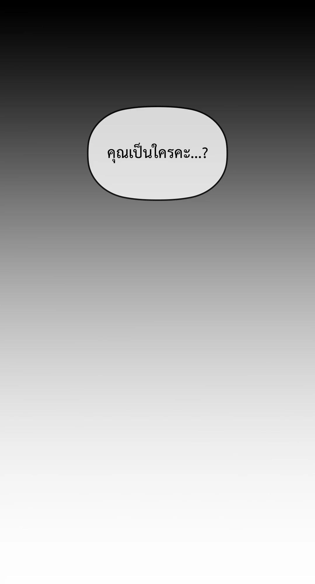 Doujin-Lc- อ่าน โดจิน มังฮวา เกาหลี ญี่ปุ่น จีน แปลไทย Caffeine ตอนที่ 1 2 3 4 5 6 7 8 9 10 11 12 13 14 ฟรี ไม่มีโฆษณา อ่าน โดจิน Manhwa เกาหลี ญี่ปุ่น จีน เรามีครบ คัดมาให้เน้นๆ โดจิน 18+ รับประกันความฟินโดย  Doujin Lc