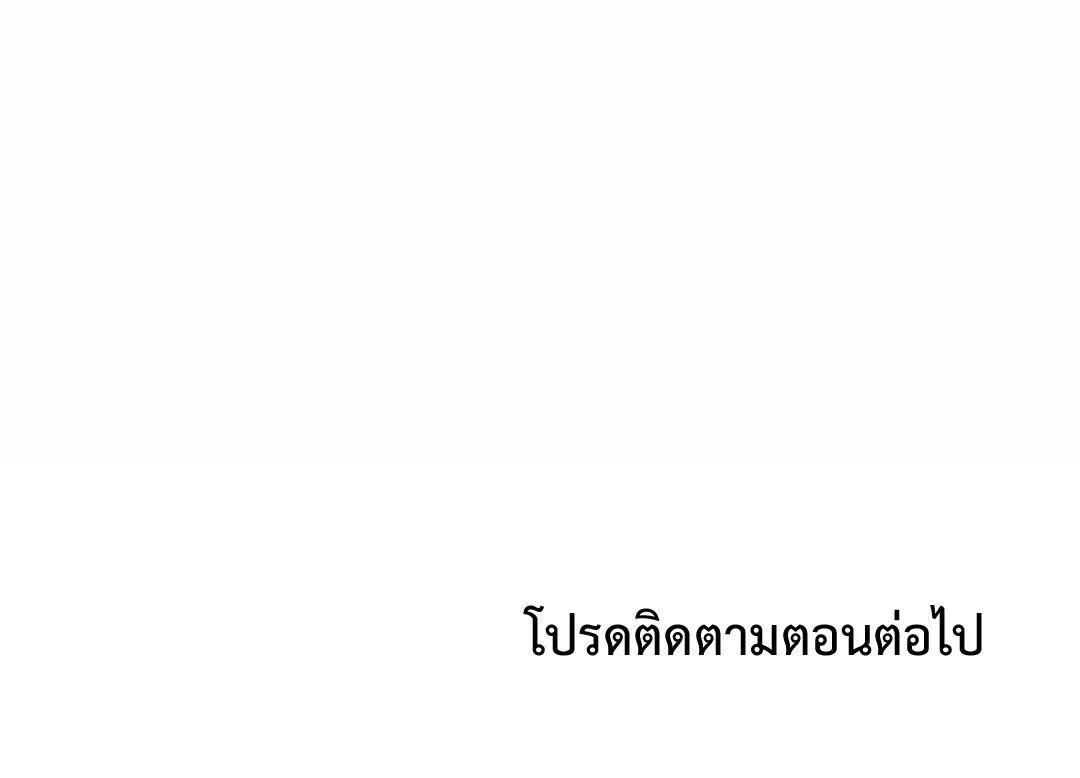 Doujin-Lc- อ่าน โดจิน มังฮวา เกาหลี ญี่ปุ่น จีน แปลไทย Caffeine ตอนที่ 1 2 3 4 5 6 7 8 9 10 11 12 13 14 ฟรี ไม่มีโฆษณา อ่าน โดจิน Manhwa เกาหลี ญี่ปุ่น จีน เรามีครบ คัดมาให้เน้นๆ โดจิน 18+ รับประกันความฟินโดย  Doujin Lc