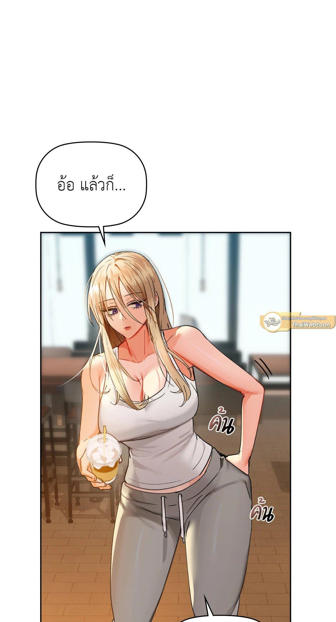Doujin-Lc- อ่าน โดจิน มังฮวา เกาหลี ญี่ปุ่น จีน แปลไทย Caffeine ตอนที่ 1 2 3 4 5 6 7 8 9 10 11 12 13 14 ฟรี ไม่มีโฆษณา อ่าน โดจิน Manhwa เกาหลี ญี่ปุ่น จีน เรามีครบ คัดมาให้เน้นๆ โดจิน 18+ รับประกันความฟินโดย  Doujin Lc