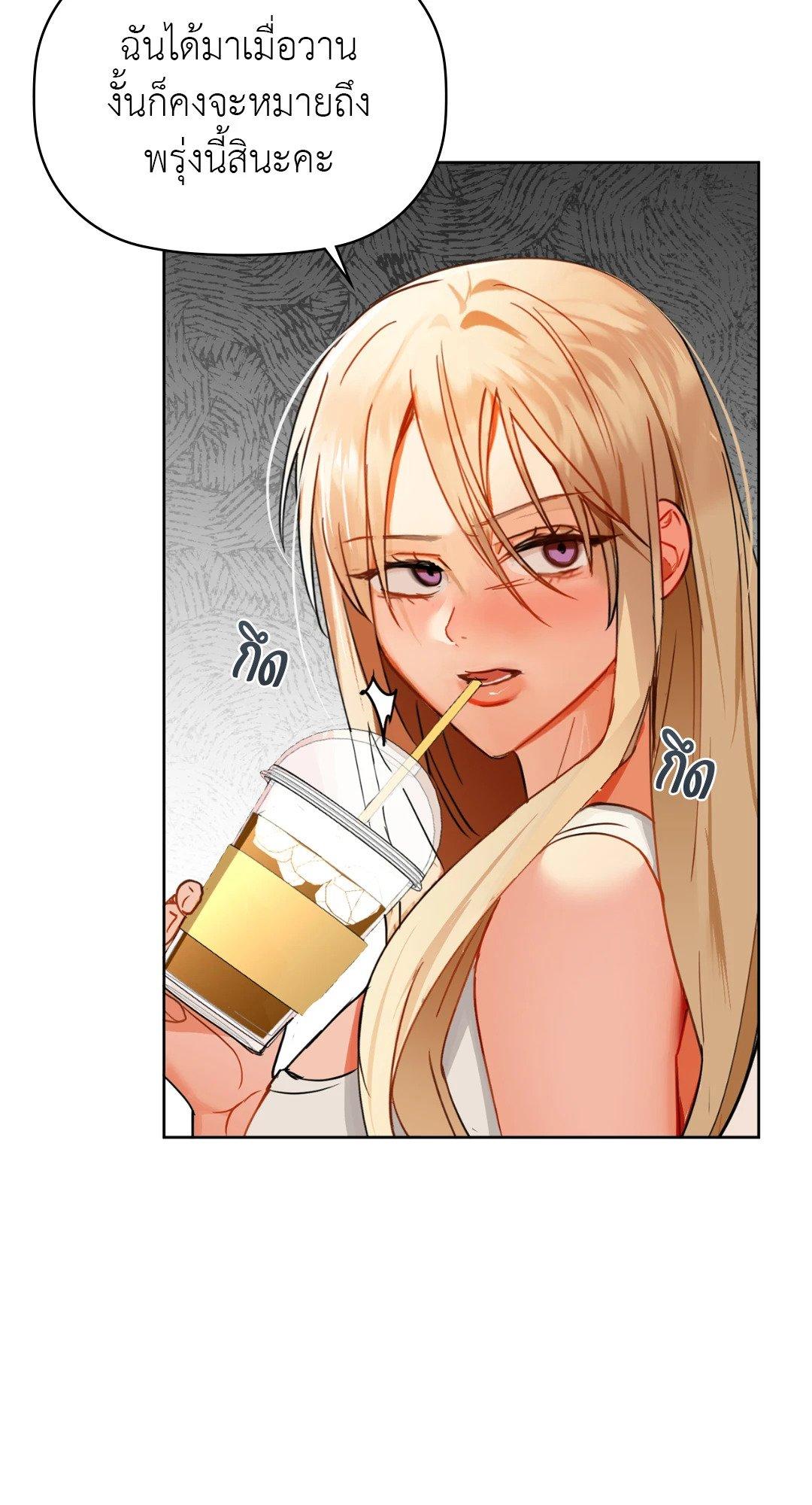 Doujin-Lc- อ่าน โดจิน มังฮวา เกาหลี ญี่ปุ่น จีน แปลไทย Caffeine ตอนที่ 1 2 3 4 5 6 7 8 9 10 11 12 13 14 ฟรี ไม่มีโฆษณา อ่าน โดจิน Manhwa เกาหลี ญี่ปุ่น จีน เรามีครบ คัดมาให้เน้นๆ โดจิน 18+ รับประกันความฟินโดย  Doujin Lc