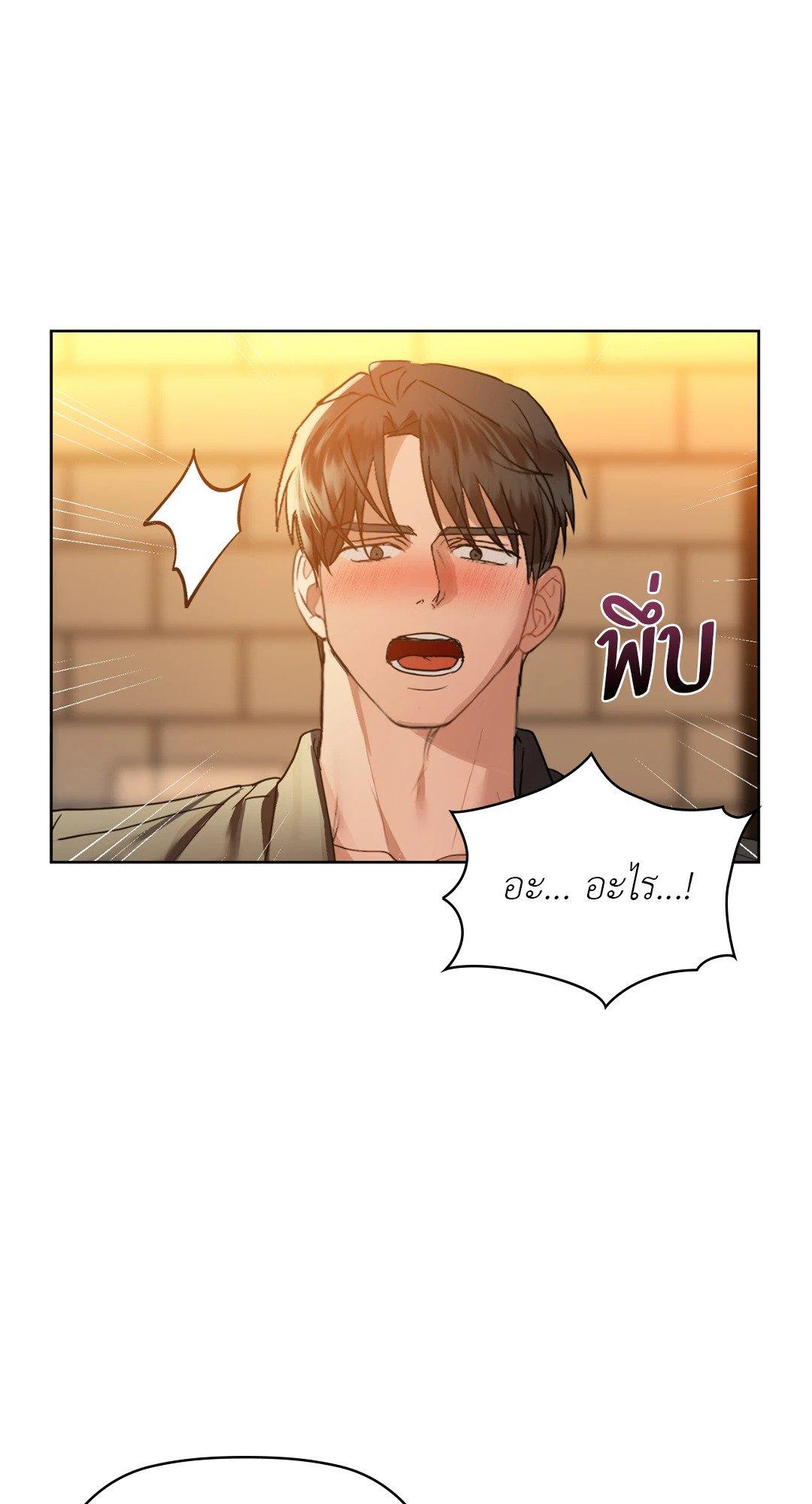 Doujin-Lc- อ่าน โดจิน มังฮวา เกาหลี ญี่ปุ่น จีน แปลไทย Caffeine ตอนที่ 1 2 3 4 5 6 7 8 9 10 11 12 13 14 ฟรี ไม่มีโฆษณา อ่าน โดจิน Manhwa เกาหลี ญี่ปุ่น จีน เรามีครบ คัดมาให้เน้นๆ โดจิน 18+ รับประกันความฟินโดย  Doujin Lc