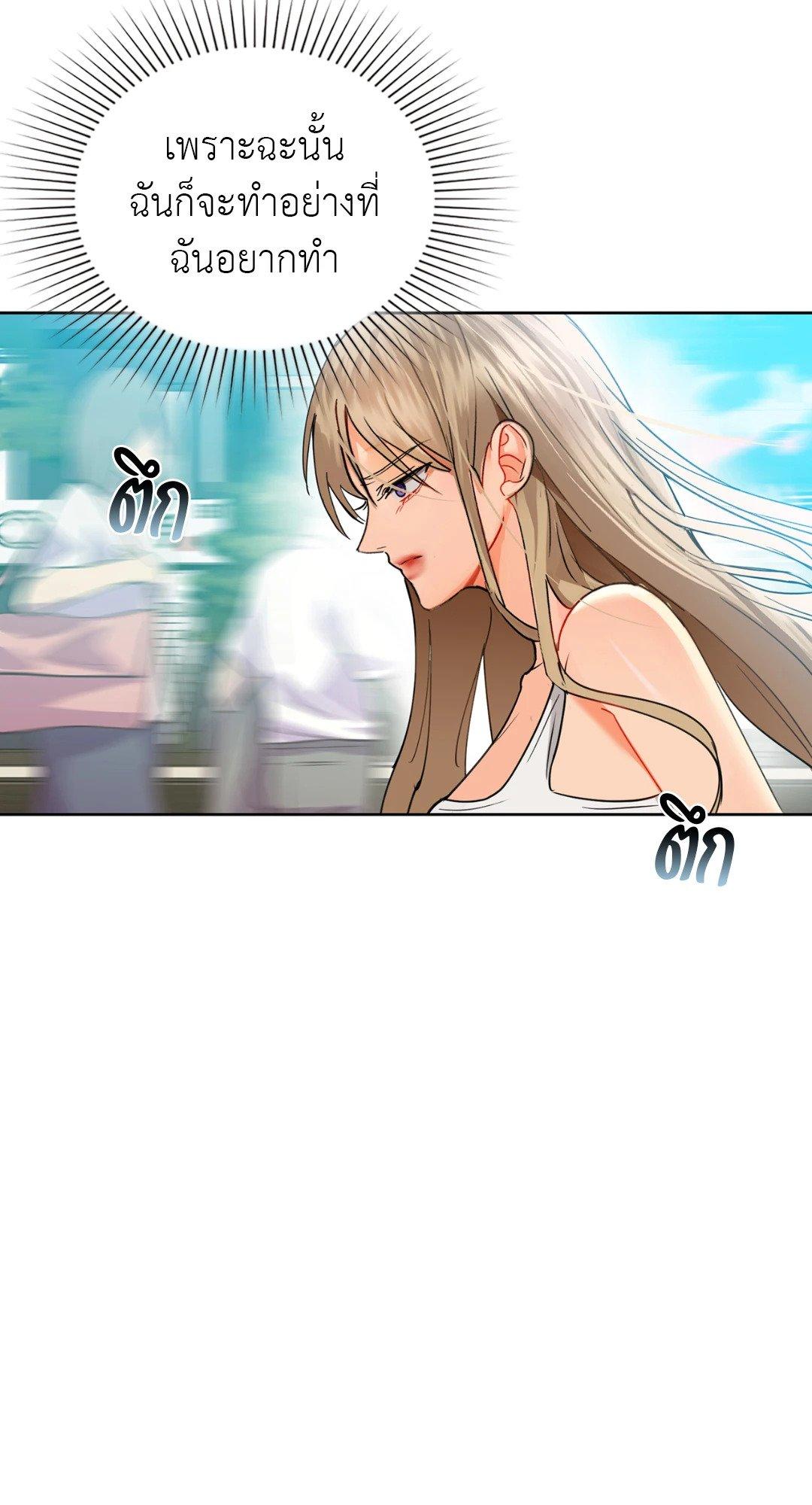 Doujin-Lc- อ่าน โดจิน มังฮวา เกาหลี ญี่ปุ่น จีน แปลไทย Caffeine ตอนที่ 1 2 3 4 5 6 7 8 9 10 11 12 13 14 ฟรี ไม่มีโฆษณา อ่าน โดจิน Manhwa เกาหลี ญี่ปุ่น จีน เรามีครบ คัดมาให้เน้นๆ โดจิน 18+ รับประกันความฟินโดย  Doujin Lc