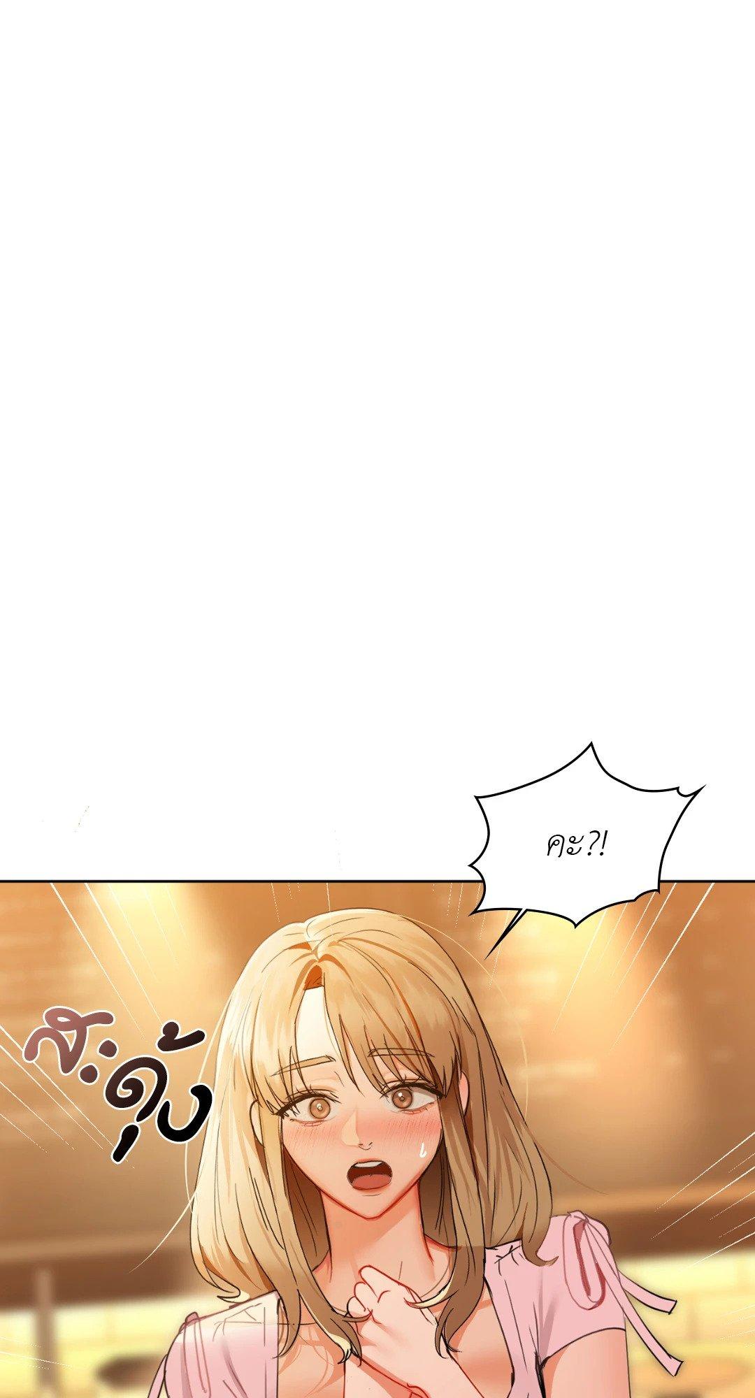 Doujin-Lc- อ่าน โดจิน มังฮวา เกาหลี ญี่ปุ่น จีน แปลไทย Caffeine ตอนที่ 1 2 3 4 5 6 7 8 9 10 11 12 13 14 ฟรี ไม่มีโฆษณา อ่าน โดจิน Manhwa เกาหลี ญี่ปุ่น จีน เรามีครบ คัดมาให้เน้นๆ โดจิน 18+ รับประกันความฟินโดย  Doujin Lc