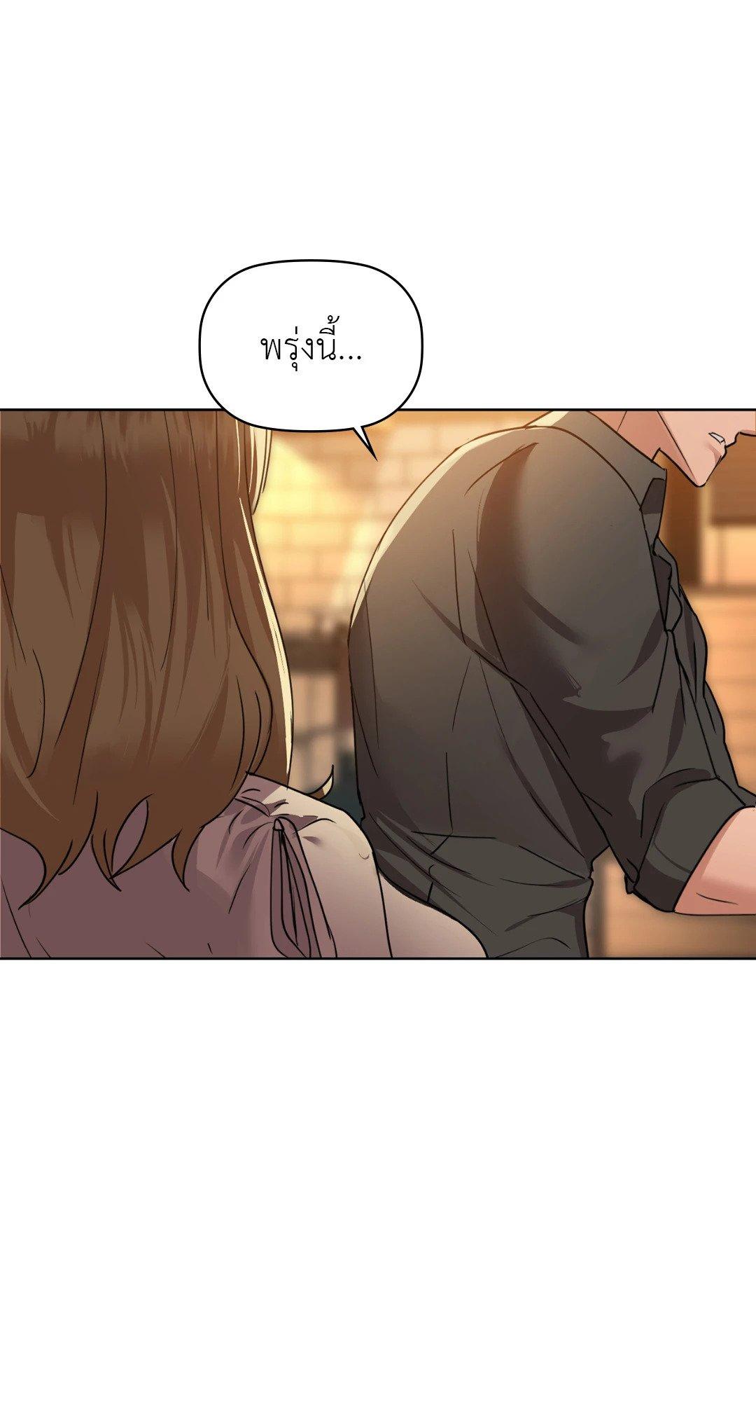 Doujin-Lc- อ่าน โดจิน มังฮวา เกาหลี ญี่ปุ่น จีน แปลไทย Caffeine ตอนที่ 1 2 3 4 5 6 7 8 9 10 11 12 13 14 ฟรี ไม่มีโฆษณา อ่าน โดจิน Manhwa เกาหลี ญี่ปุ่น จีน เรามีครบ คัดมาให้เน้นๆ โดจิน 18+ รับประกันความฟินโดย  Doujin Lc
