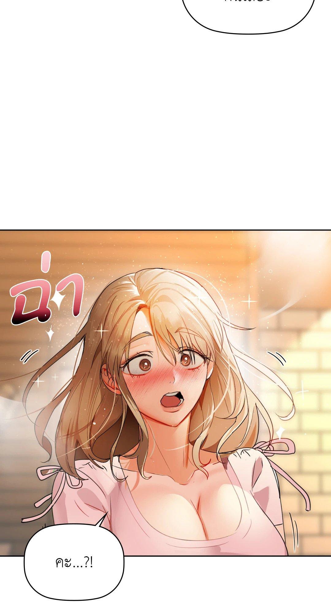 Doujin-Lc- อ่าน โดจิน มังฮวา เกาหลี ญี่ปุ่น จีน แปลไทย Caffeine ตอนที่ 1 2 3 4 5 6 7 8 9 10 11 12 13 14 ฟรี ไม่มีโฆษณา อ่าน โดจิน Manhwa เกาหลี ญี่ปุ่น จีน เรามีครบ คัดมาให้เน้นๆ โดจิน 18+ รับประกันความฟินโดย  Doujin Lc