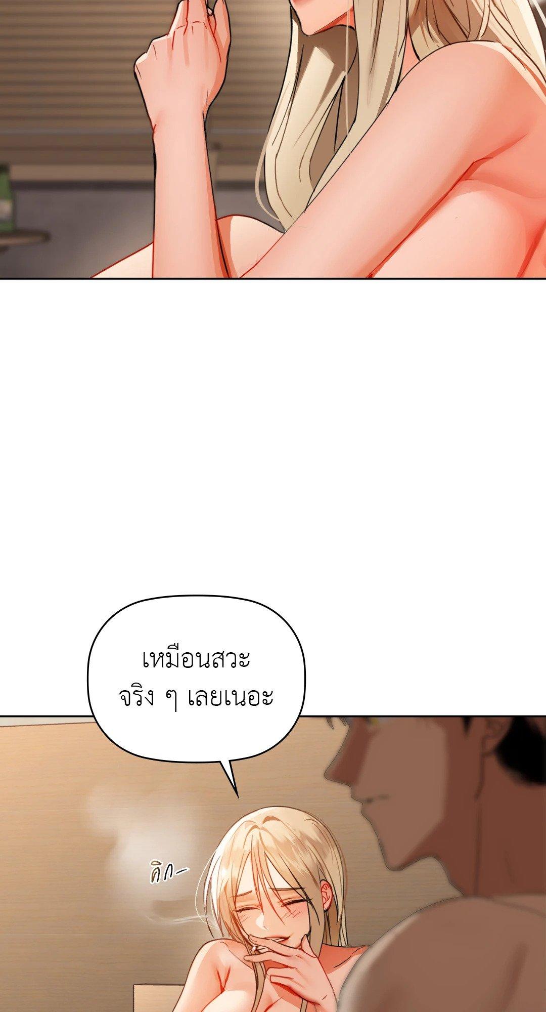 Doujin-Lc- อ่าน โดจิน มังฮวา เกาหลี ญี่ปุ่น จีน แปลไทย Caffeine ตอนที่ 1 2 3 4 5 6 7 8 9 10 11 12 13 14 ฟรี ไม่มีโฆษณา อ่าน โดจิน Manhwa เกาหลี ญี่ปุ่น จีน เรามีครบ คัดมาให้เน้นๆ โดจิน 18+ รับประกันความฟินโดย  Doujin Lc