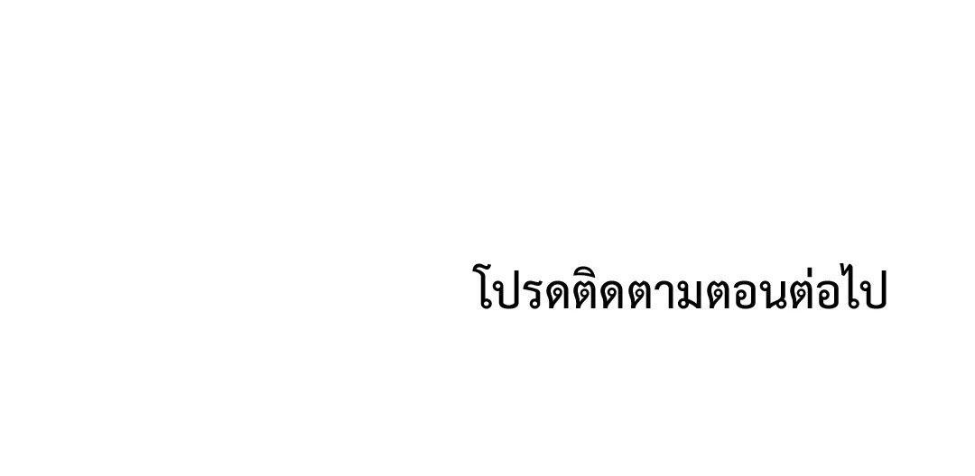 Doujin-Lc- อ่าน โดจิน มังฮวา เกาหลี ญี่ปุ่น จีน แปลไทย Caffeine ตอนที่ 1 2 3 4 5 6 7 8 9 10 11 12 13 14 ฟรี ไม่มีโฆษณา อ่าน โดจิน Manhwa เกาหลี ญี่ปุ่น จีน เรามีครบ คัดมาให้เน้นๆ โดจิน 18+ รับประกันความฟินโดย  Doujin Lc