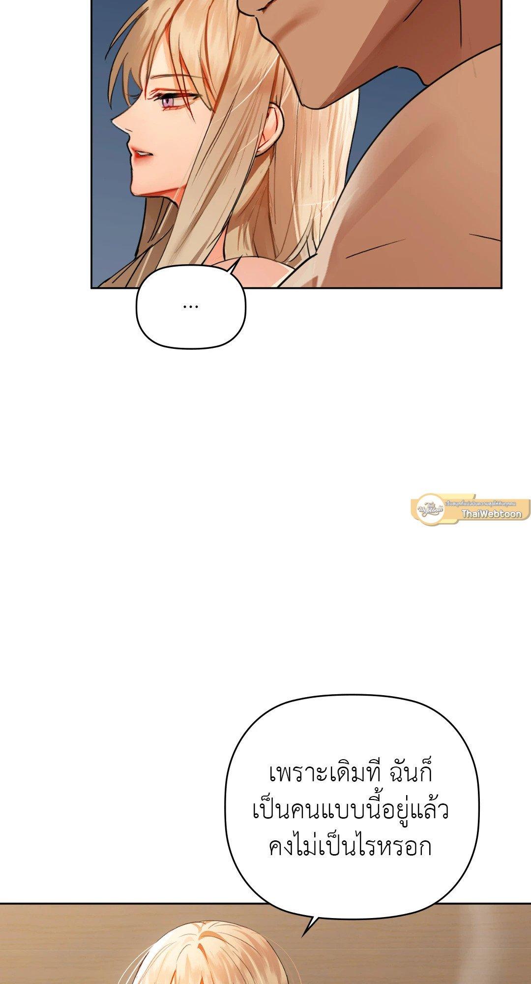 Doujin-Lc- อ่าน โดจิน มังฮวา เกาหลี ญี่ปุ่น จีน แปลไทย Caffeine ตอนที่ 1 2 3 4 5 6 7 8 9 10 11 12 13 14 ฟรี ไม่มีโฆษณา อ่าน โดจิน Manhwa เกาหลี ญี่ปุ่น จีน เรามีครบ คัดมาให้เน้นๆ โดจิน 18+ รับประกันความฟินโดย  Doujin Lc