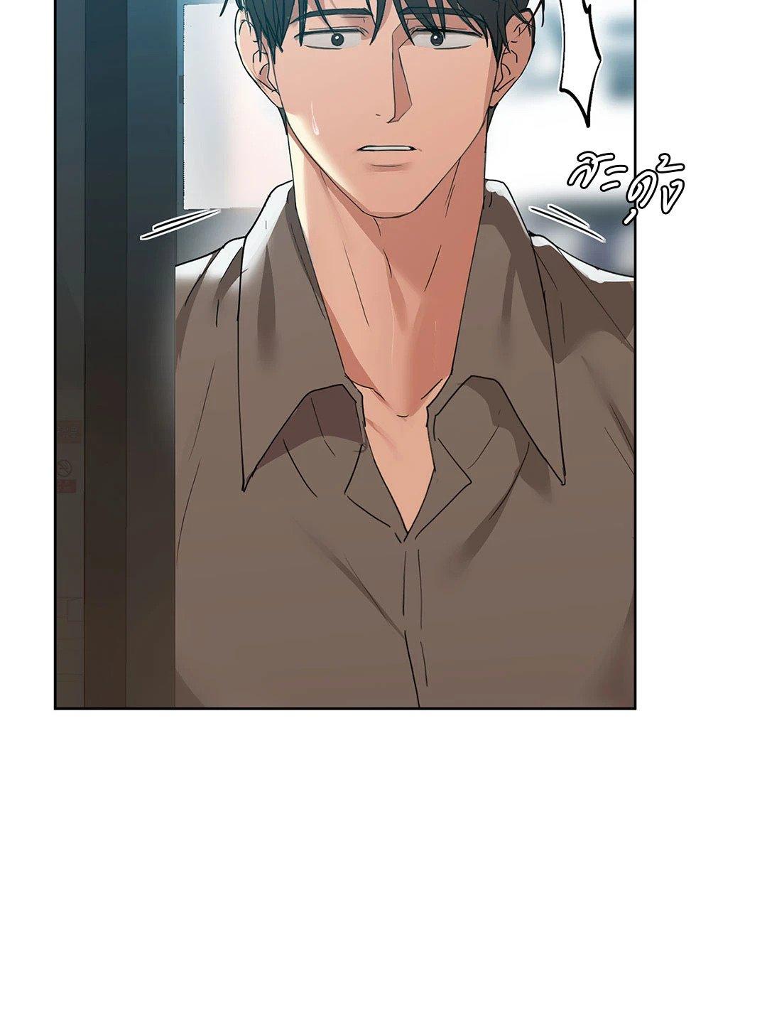Doujin-Lc- อ่าน โดจิน มังฮวา เกาหลี ญี่ปุ่น จีน แปลไทย Caffeine ตอนที่ 1 2 3 4 5 6 7 8 9 10 11 12 13 14 ฟรี ไม่มีโฆษณา อ่าน โดจิน Manhwa เกาหลี ญี่ปุ่น จีน เรามีครบ คัดมาให้เน้นๆ โดจิน 18+ รับประกันความฟินโดย  Doujin Lc