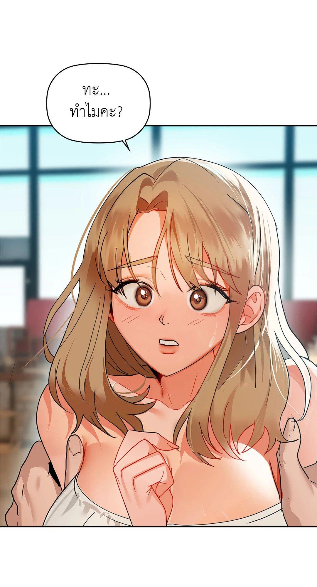 Doujin-Lc- อ่าน โดจิน มังฮวา เกาหลี ญี่ปุ่น จีน แปลไทย Caffeine ตอนที่ 1 2 3 4 5 6 7 8 9 10 11 12 13 14 ฟรี ไม่มีโฆษณา อ่าน โดจิน Manhwa เกาหลี ญี่ปุ่น จีน เรามีครบ คัดมาให้เน้นๆ โดจิน 18+ รับประกันความฟินโดย  Doujin Lc