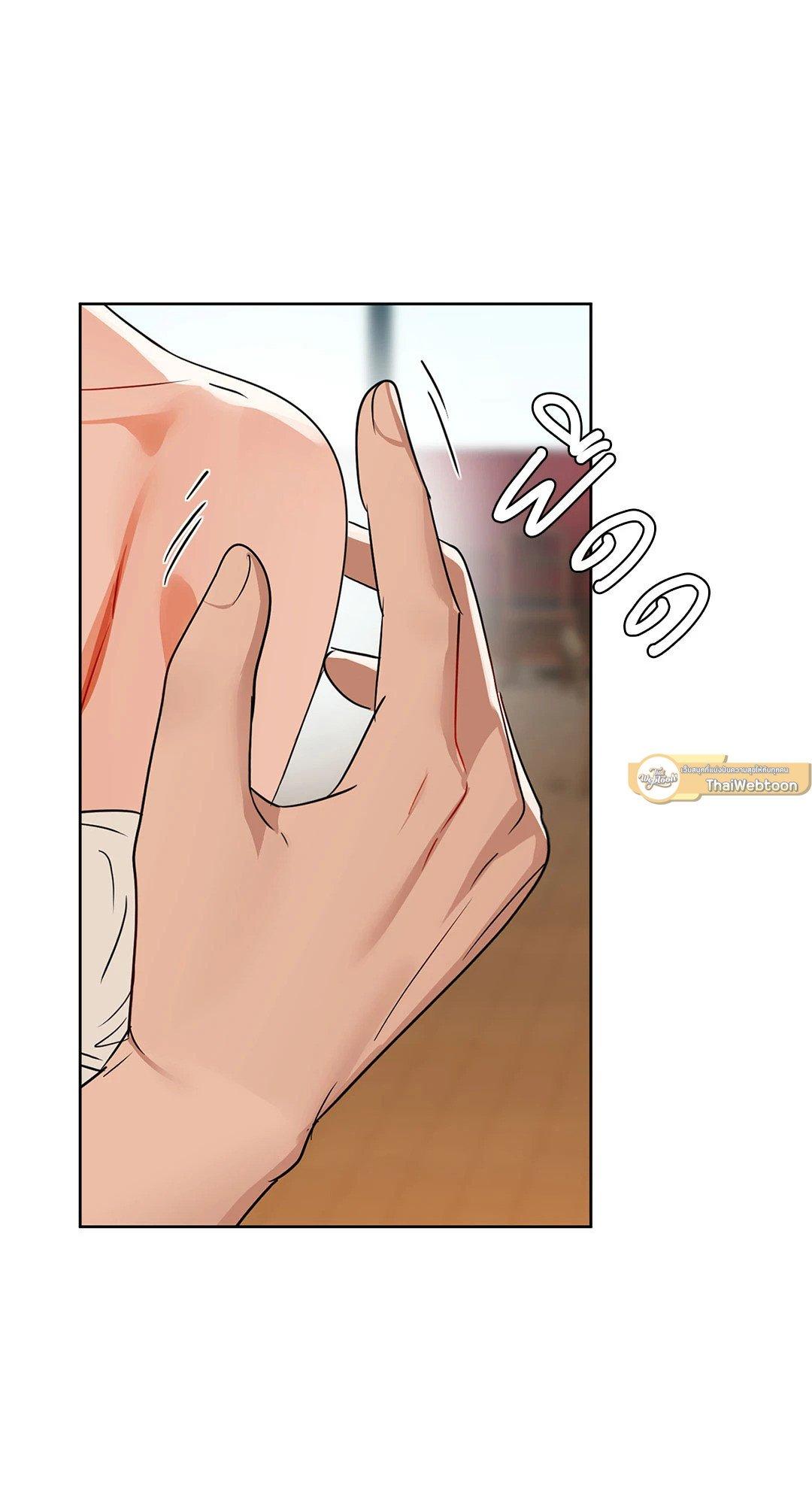 Doujin-Lc- อ่าน โดจิน มังฮวา เกาหลี ญี่ปุ่น จีน แปลไทย Caffeine ตอนที่ 1 2 3 4 5 6 7 8 9 10 11 12 13 14 ฟรี ไม่มีโฆษณา อ่าน โดจิน Manhwa เกาหลี ญี่ปุ่น จีน เรามีครบ คัดมาให้เน้นๆ โดจิน 18+ รับประกันความฟินโดย  Doujin Lc