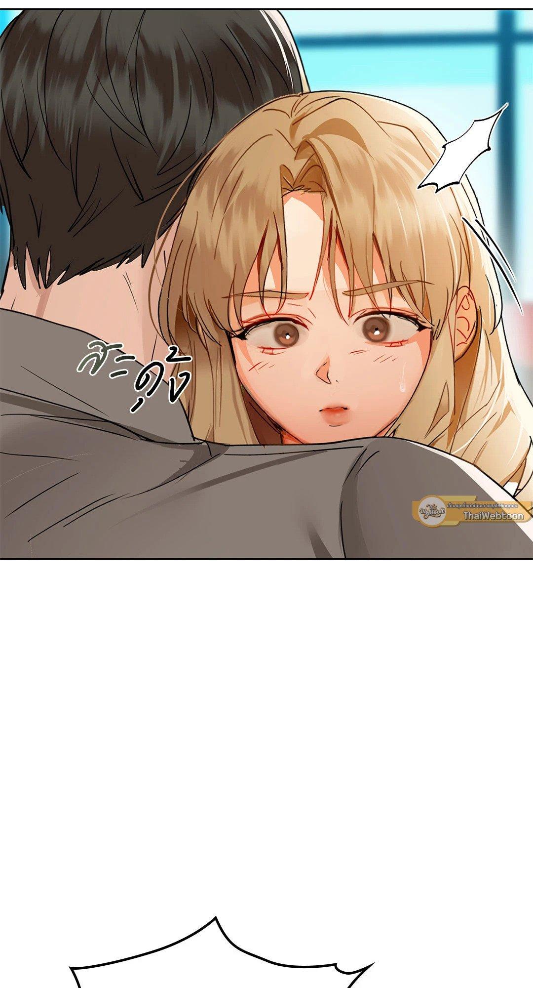 Doujin-Lc- อ่าน โดจิน มังฮวา เกาหลี ญี่ปุ่น จีน แปลไทย Caffeine ตอนที่ 1 2 3 4 5 6 7 8 9 10 11 12 13 14 ฟรี ไม่มีโฆษณา อ่าน โดจิน Manhwa เกาหลี ญี่ปุ่น จีน เรามีครบ คัดมาให้เน้นๆ โดจิน 18+ รับประกันความฟินโดย  Doujin Lc