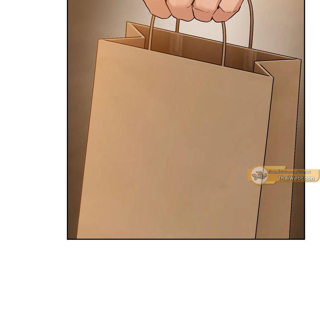 Doujin-Lc- อ่าน โดจิน มังฮวา เกาหลี ญี่ปุ่น จีน แปลไทย Caffeine ตอนที่ 1 2 3 4 5 6 7 8 9 10 11 12 13 14 ฟรี ไม่มีโฆษณา อ่าน โดจิน Manhwa เกาหลี ญี่ปุ่น จีน เรามีครบ คัดมาให้เน้นๆ โดจิน 18+ รับประกันความฟินโดย  Doujin Lc