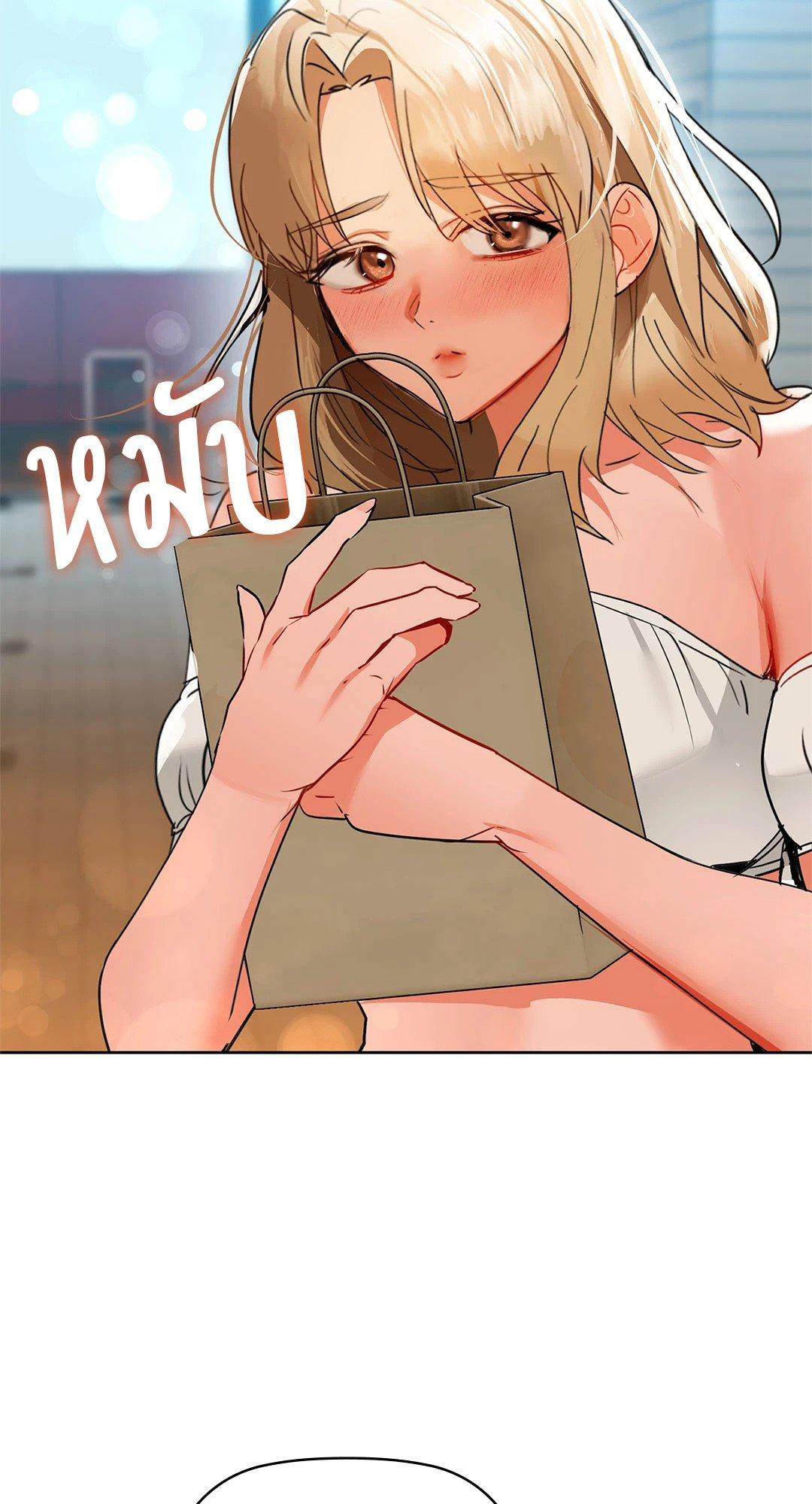 Doujin-Lc- อ่าน โดจิน มังฮวา เกาหลี ญี่ปุ่น จีน แปลไทย Caffeine ตอนที่ 1 2 3 4 5 6 7 8 9 10 11 12 13 14 ฟรี ไม่มีโฆษณา อ่าน โดจิน Manhwa เกาหลี ญี่ปุ่น จีน เรามีครบ คัดมาให้เน้นๆ โดจิน 18+ รับประกันความฟินโดย  Doujin Lc