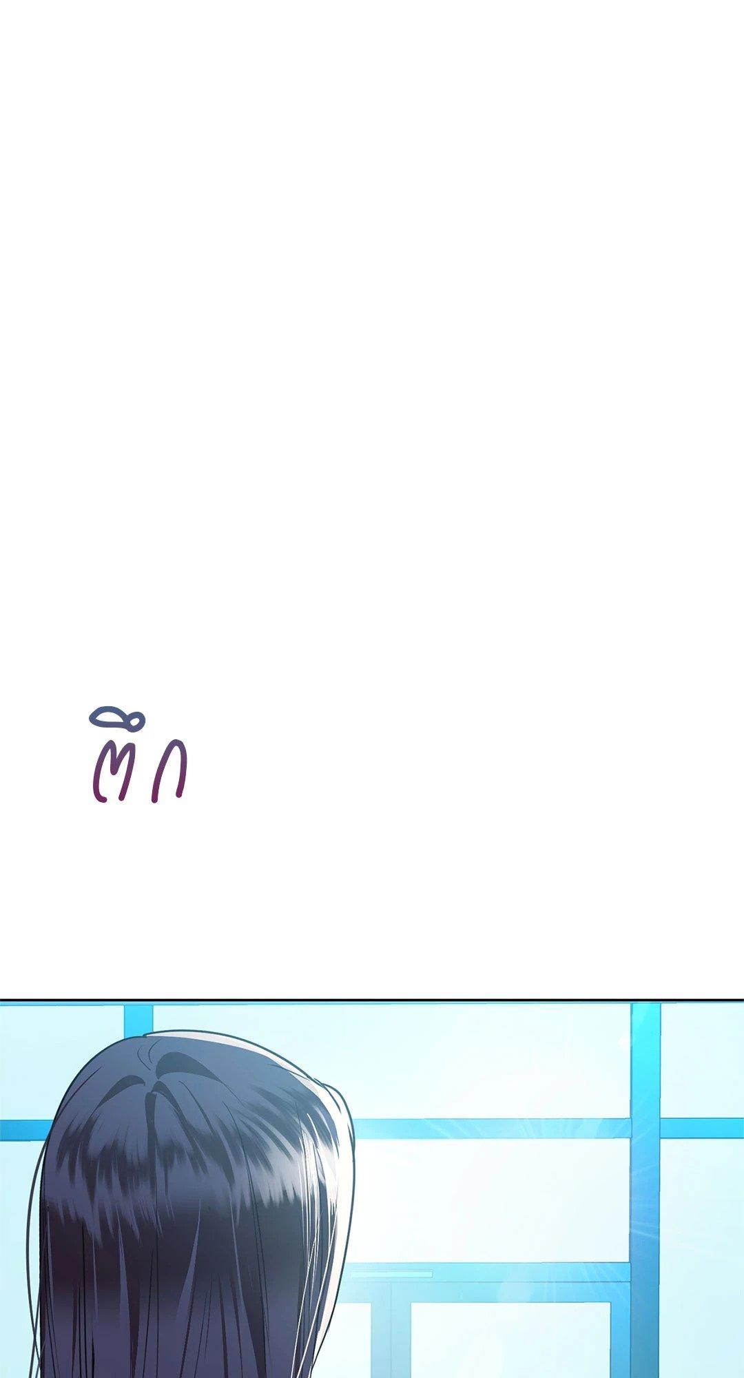 Doujin-Lc- อ่าน โดจิน มังฮวา เกาหลี ญี่ปุ่น จีน แปลไทย Caffeine ตอนที่ 1 2 3 4 5 6 7 8 9 10 11 12 13 14 ฟรี ไม่มีโฆษณา อ่าน โดจิน Manhwa เกาหลี ญี่ปุ่น จีน เรามีครบ คัดมาให้เน้นๆ โดจิน 18+ รับประกันความฟินโดย  Doujin Lc
