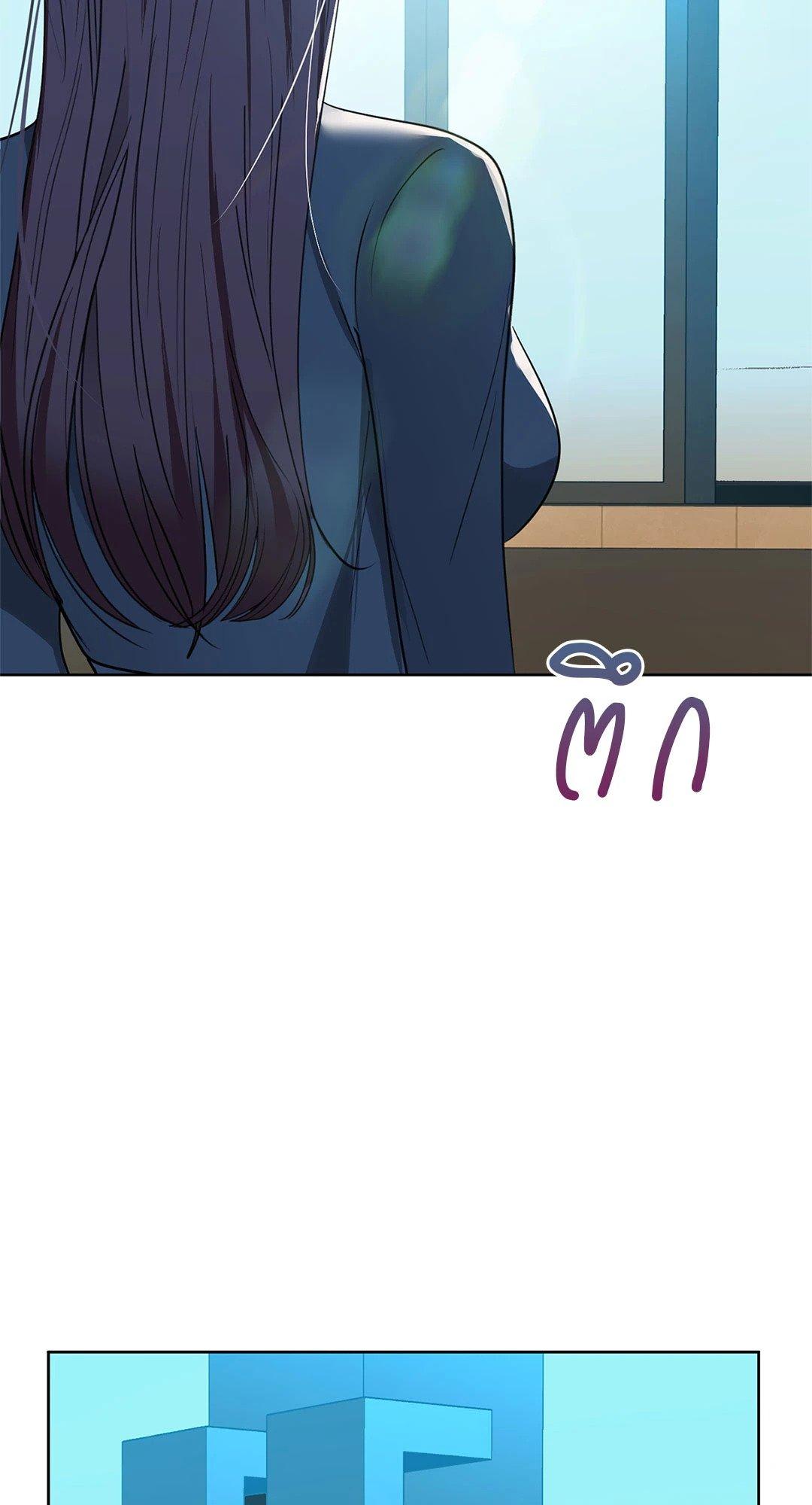 Doujin-Lc- อ่าน โดจิน มังฮวา เกาหลี ญี่ปุ่น จีน แปลไทย Caffeine ตอนที่ 1 2 3 4 5 6 7 8 9 10 11 12 13 14 ฟรี ไม่มีโฆษณา อ่าน โดจิน Manhwa เกาหลี ญี่ปุ่น จีน เรามีครบ คัดมาให้เน้นๆ โดจิน 18+ รับประกันความฟินโดย  Doujin Lc