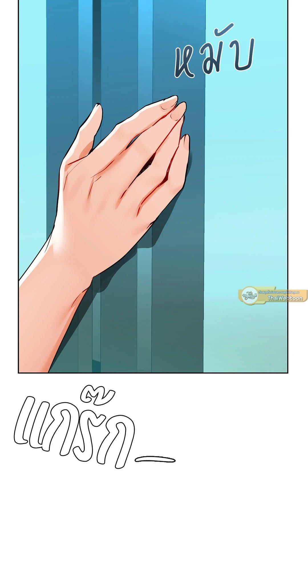 Doujin-Lc- อ่าน โดจิน มังฮวา เกาหลี ญี่ปุ่น จีน แปลไทย Caffeine ตอนที่ 1 2 3 4 5 6 7 8 9 10 11 12 13 14 ฟรี ไม่มีโฆษณา อ่าน โดจิน Manhwa เกาหลี ญี่ปุ่น จีน เรามีครบ คัดมาให้เน้นๆ โดจิน 18+ รับประกันความฟินโดย  Doujin Lc