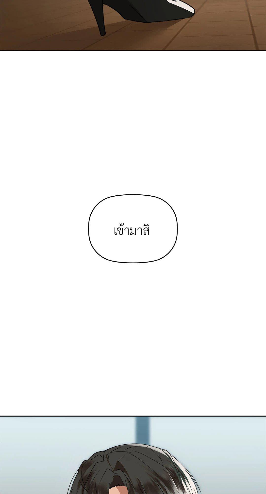 Doujin-Lc- อ่าน โดจิน มังฮวา เกาหลี ญี่ปุ่น จีน แปลไทย Caffeine ตอนที่ 1 2 3 4 5 6 7 8 9 10 11 12 13 14 ฟรี ไม่มีโฆษณา อ่าน โดจิน Manhwa เกาหลี ญี่ปุ่น จีน เรามีครบ คัดมาให้เน้นๆ โดจิน 18+ รับประกันความฟินโดย  Doujin Lc