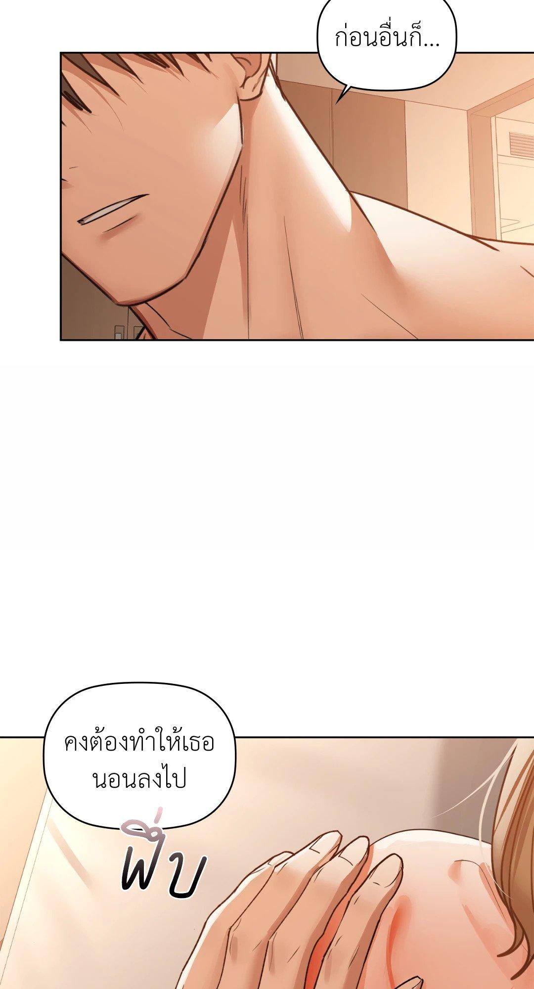 Doujin-Lc- อ่าน โดจิน มังฮวา เกาหลี ญี่ปุ่น จีน แปลไทย Caffeine ตอนที่ 1 2 3 4 5 6 7 8 9 10 11 12 13 14 ฟรี ไม่มีโฆษณา อ่าน โดจิน Manhwa เกาหลี ญี่ปุ่น จีน เรามีครบ คัดมาให้เน้นๆ โดจิน 18+ รับประกันความฟินโดย  Doujin Lc