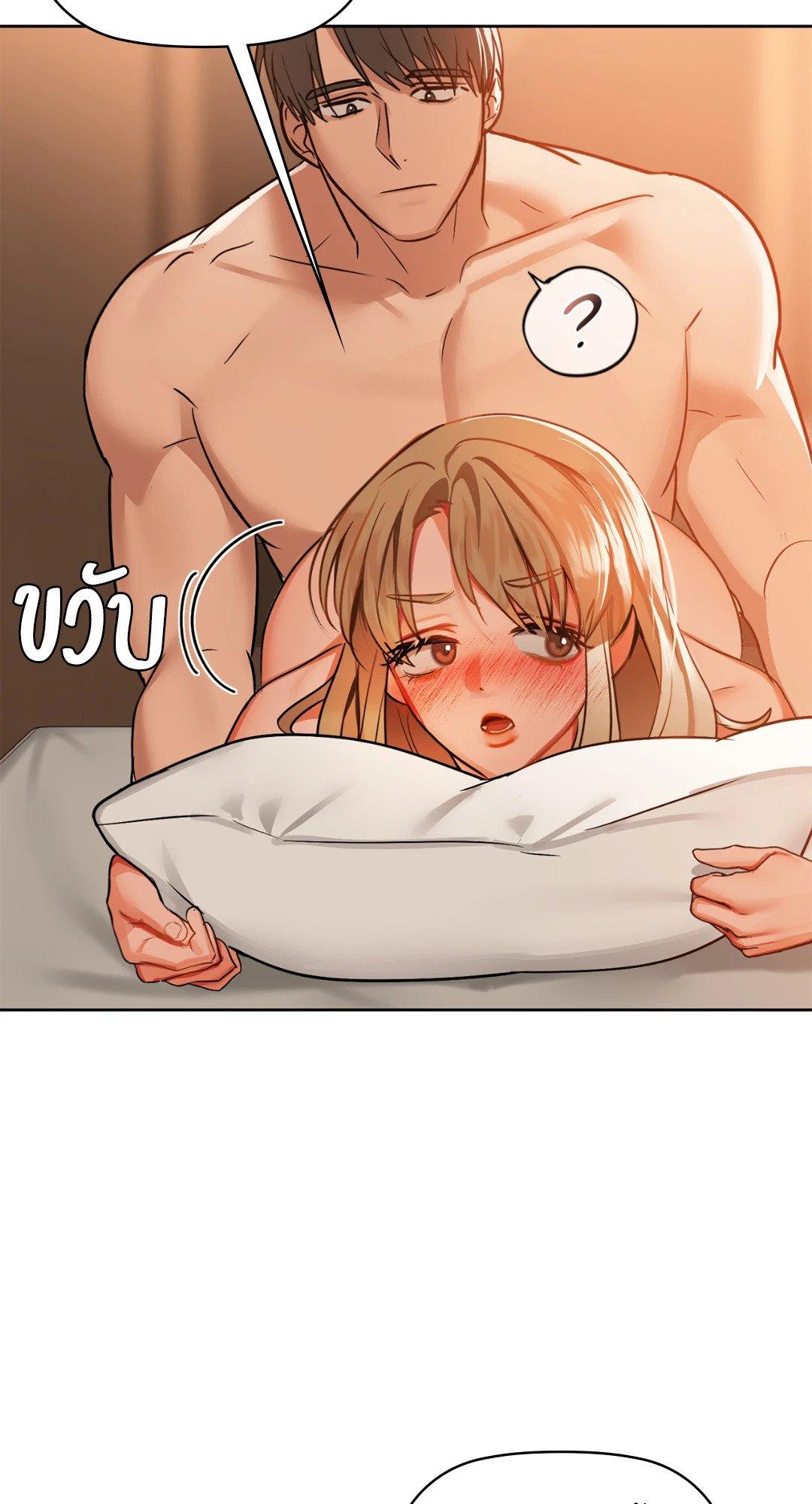 Doujin-Lc- อ่าน โดจิน มังฮวา เกาหลี ญี่ปุ่น จีน แปลไทย Caffeine ตอนที่ 1 2 3 4 5 6 7 8 9 10 11 12 13 14 ฟรี ไม่มีโฆษณา อ่าน โดจิน Manhwa เกาหลี ญี่ปุ่น จีน เรามีครบ คัดมาให้เน้นๆ โดจิน 18+ รับประกันความฟินโดย  Doujin Lc