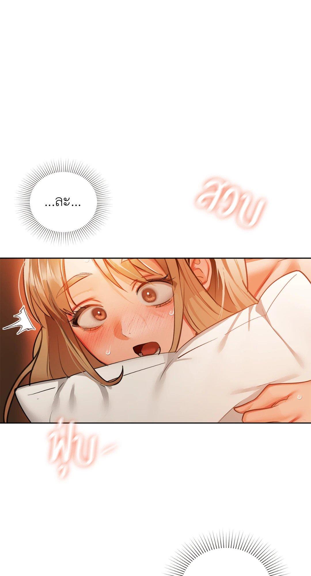 Doujin-Lc- อ่าน โดจิน มังฮวา เกาหลี ญี่ปุ่น จีน แปลไทย Caffeine ตอนที่ 1 2 3 4 5 6 7 8 9 10 11 12 13 14 ฟรี ไม่มีโฆษณา อ่าน โดจิน Manhwa เกาหลี ญี่ปุ่น จีน เรามีครบ คัดมาให้เน้นๆ โดจิน 18+ รับประกันความฟินโดย  Doujin Lc