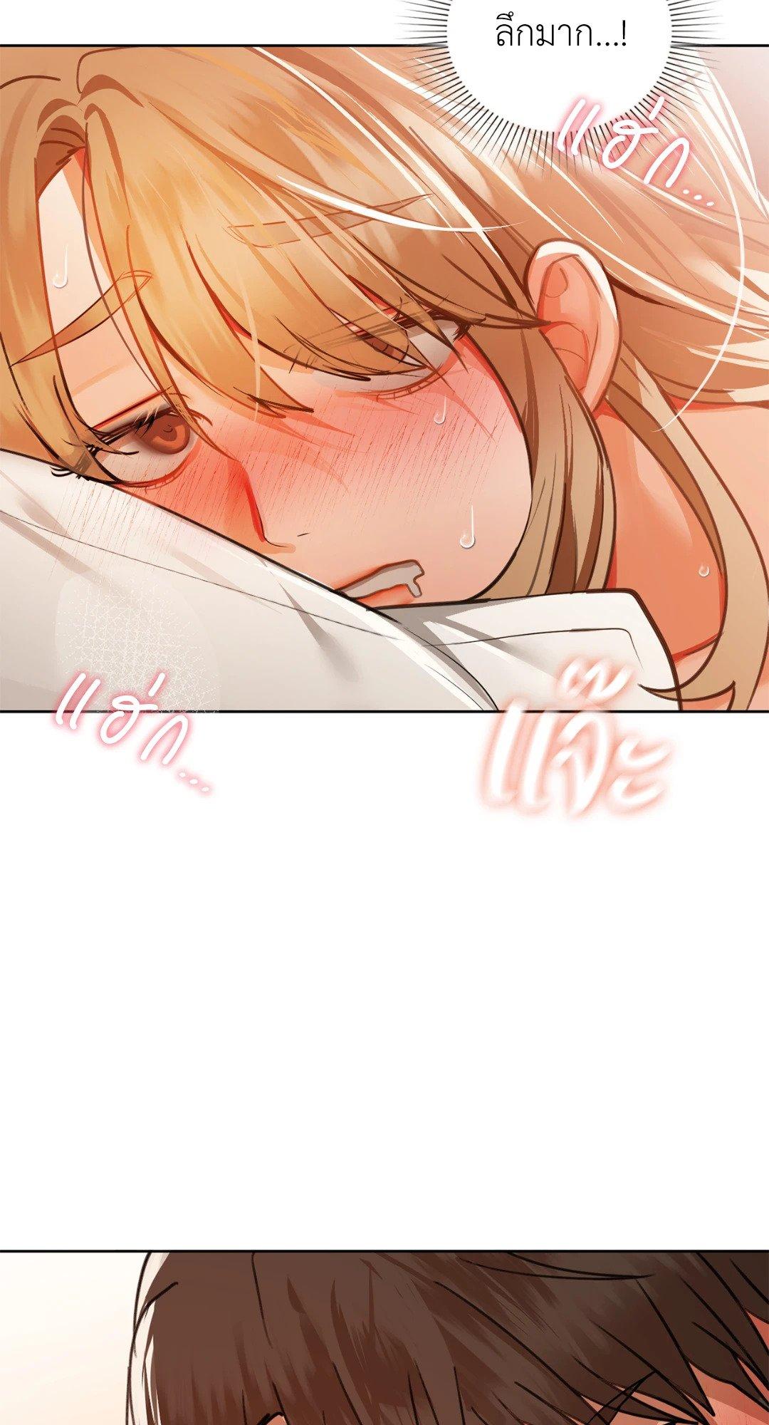 Doujin-Lc- อ่าน โดจิน มังฮวา เกาหลี ญี่ปุ่น จีน แปลไทย Caffeine ตอนที่ 1 2 3 4 5 6 7 8 9 10 11 12 13 14 ฟรี ไม่มีโฆษณา อ่าน โดจิน Manhwa เกาหลี ญี่ปุ่น จีน เรามีครบ คัดมาให้เน้นๆ โดจิน 18+ รับประกันความฟินโดย  Doujin Lc