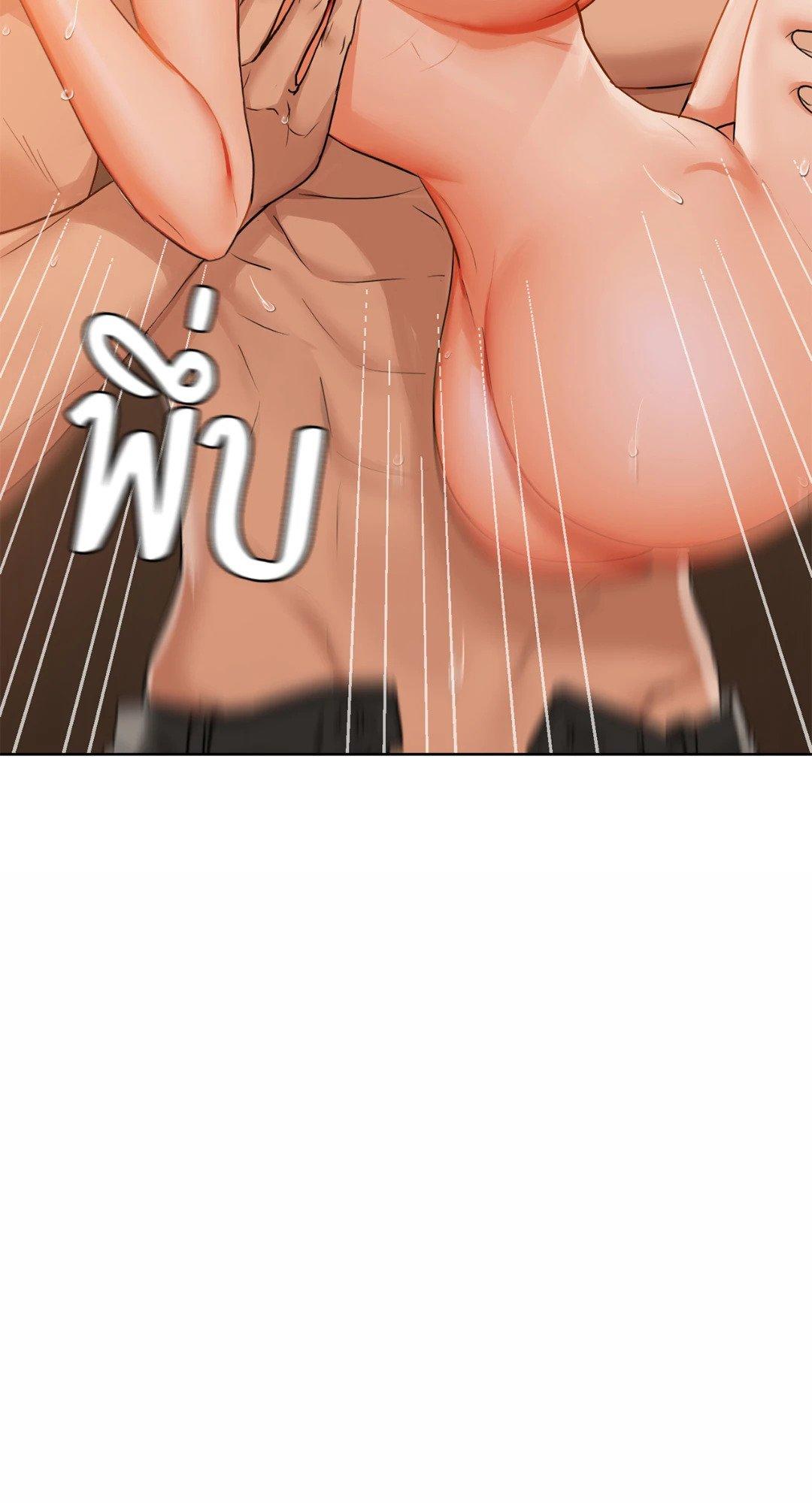 Doujin-Lc- อ่าน โดจิน มังฮวา เกาหลี ญี่ปุ่น จีน แปลไทย Caffeine ตอนที่ 1 2 3 4 5 6 7 8 9 10 11 12 13 14 ฟรี ไม่มีโฆษณา อ่าน โดจิน Manhwa เกาหลี ญี่ปุ่น จีน เรามีครบ คัดมาให้เน้นๆ โดจิน 18+ รับประกันความฟินโดย  Doujin Lc